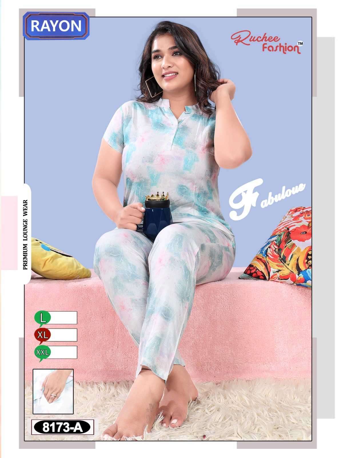 ruchee fashion rayon cord readymade night suit combo set