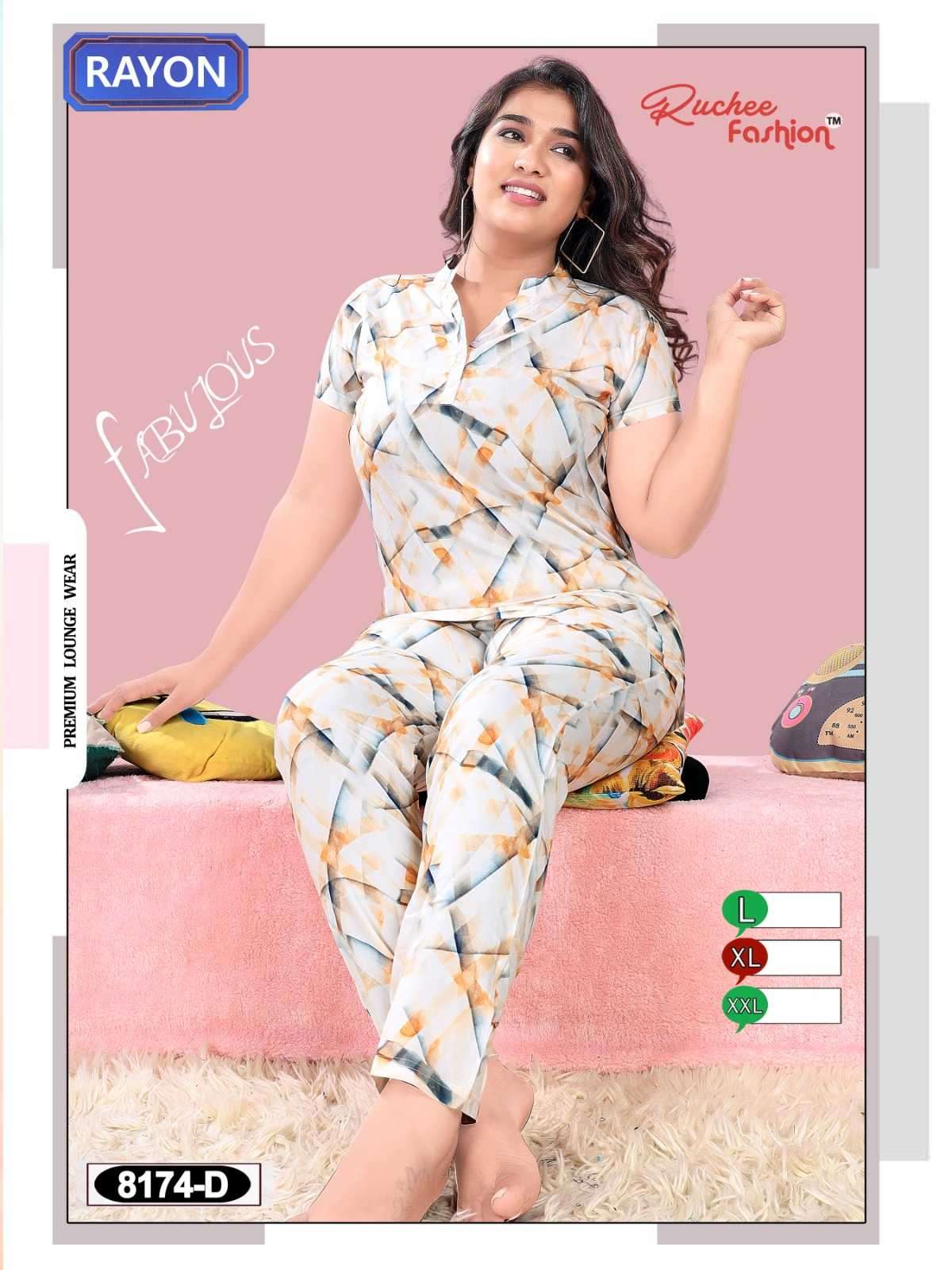 ruchee fashion rayon cord readymade night suit combo set