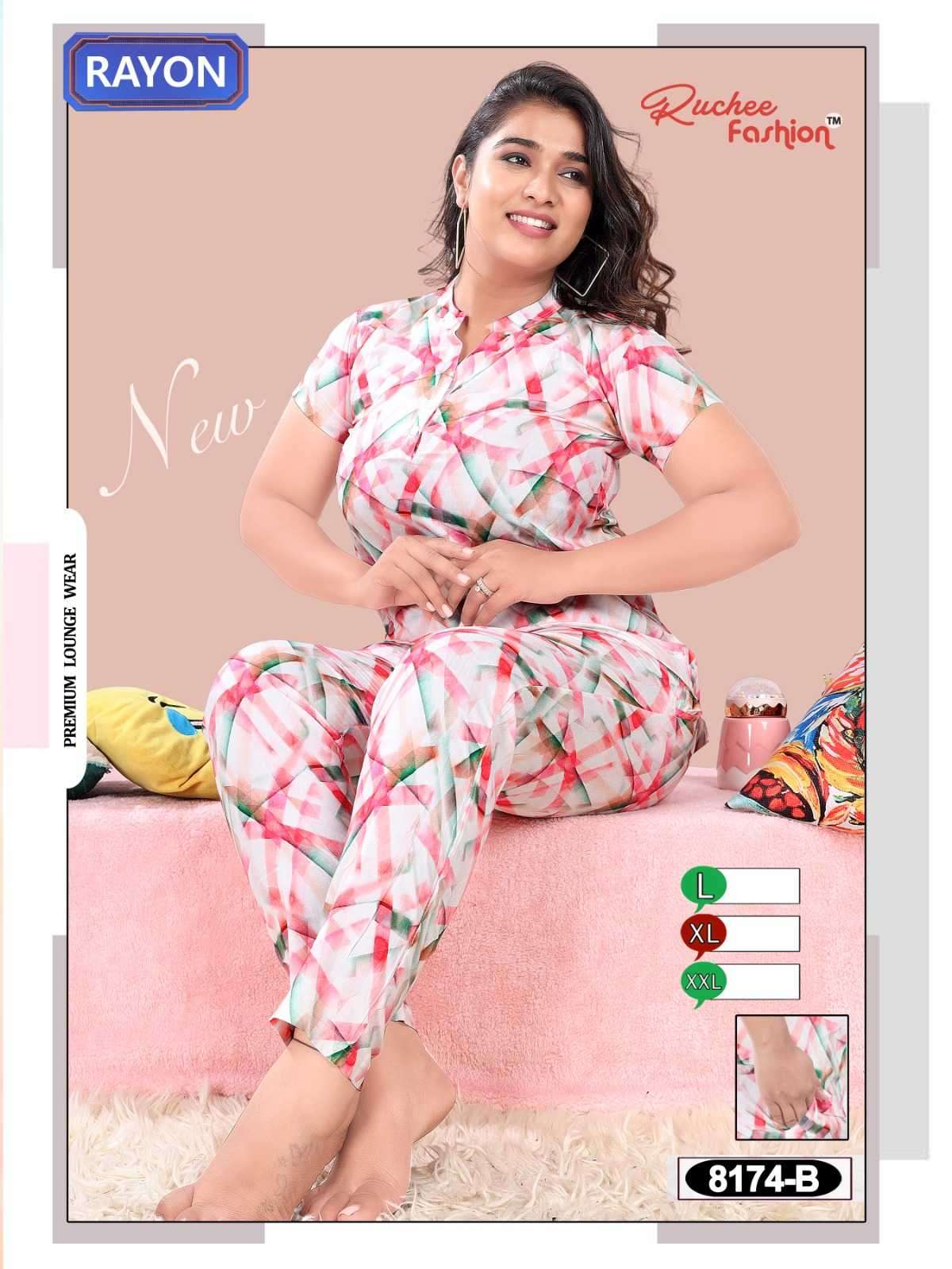 ruchee fashion rayon cord readymade night suit combo set
