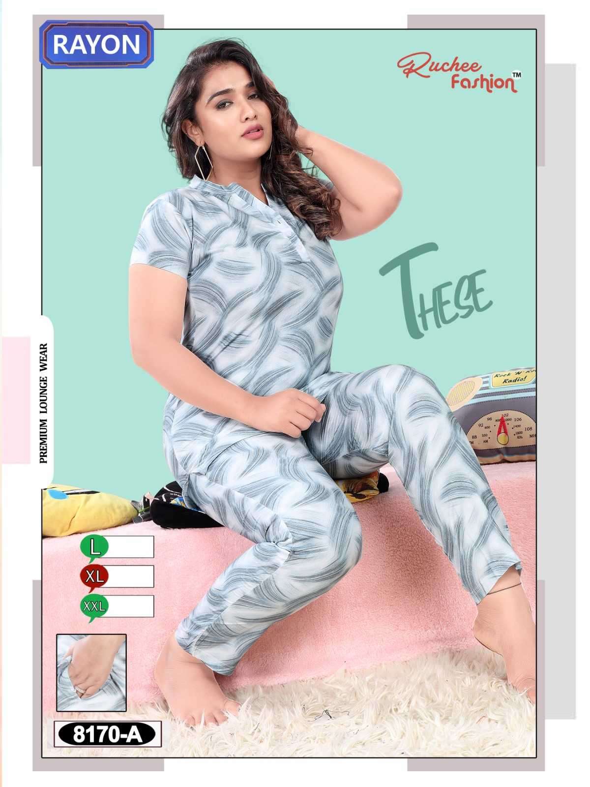 ruchee fashion rayon cord readymade night suit combo set
