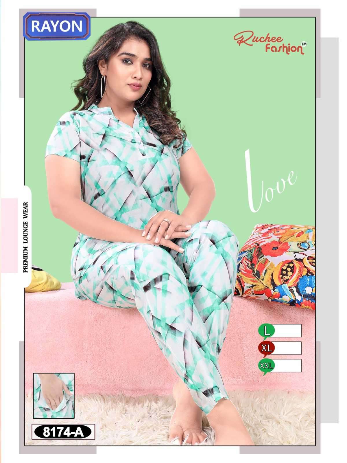 ruchee fashion rayon cord readymade night suit combo set
