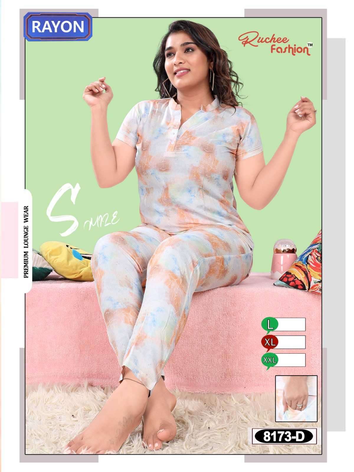 ruchee fashion rayon cord readymade night suit combo set
