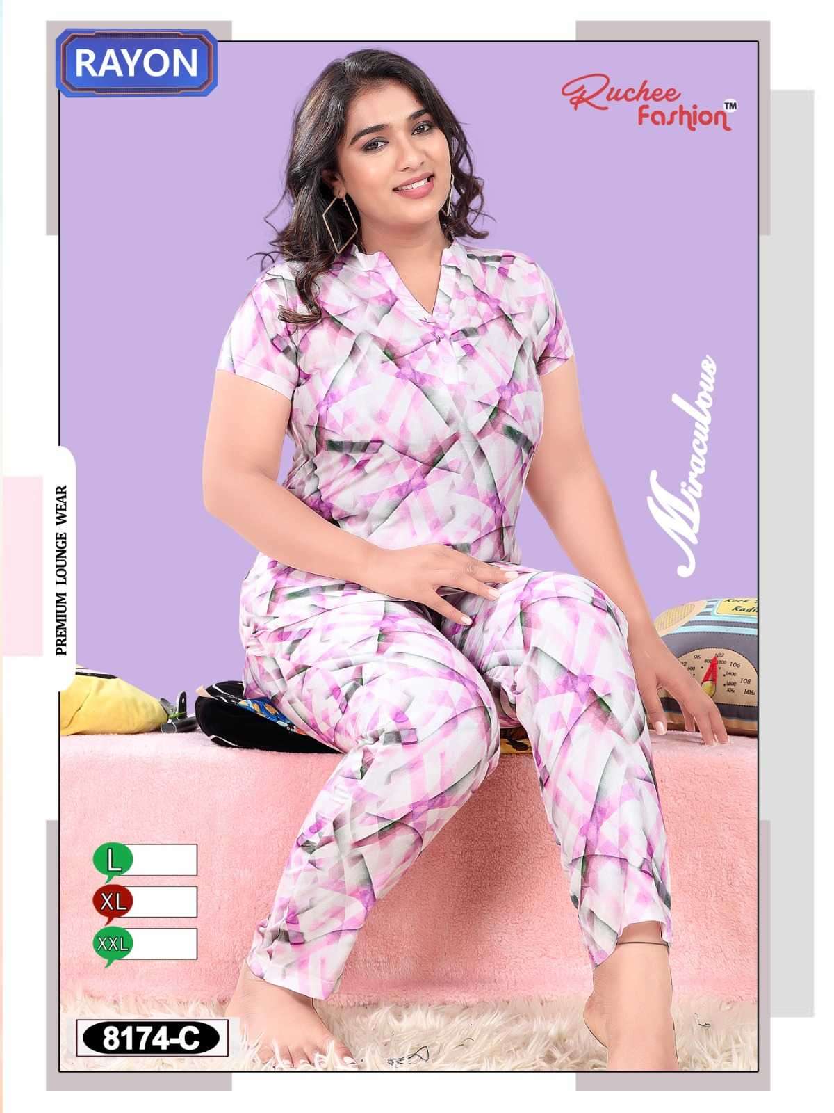 ruchee fashion rayon cord readymade night suit combo set