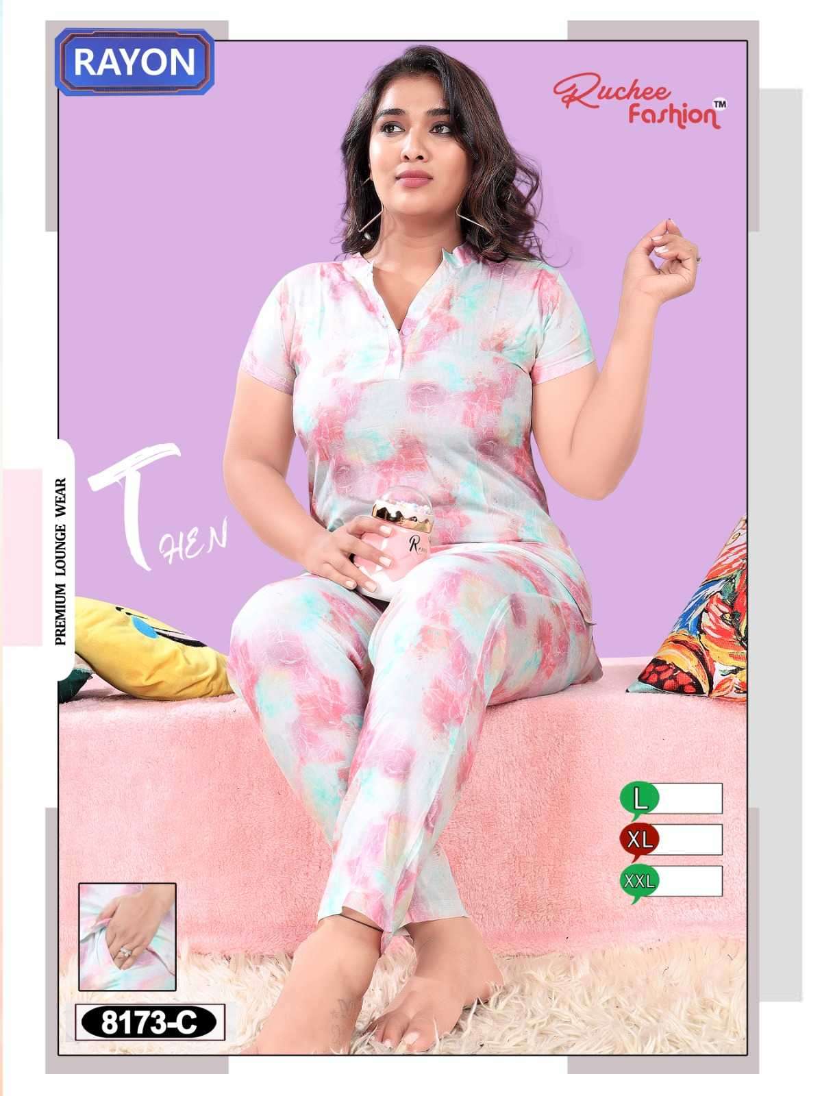 ruchee fashion rayon cord readymade night suit combo set