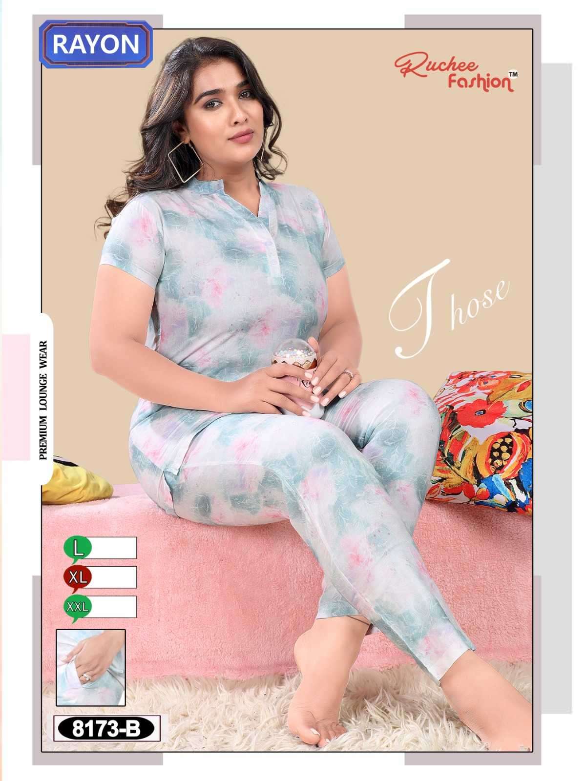 ruchee fashion rayon cord readymade night suit combo set