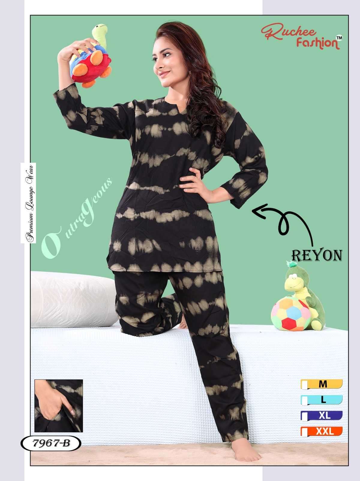 26 Night dress Combo – Sheetal Online Fashion Store
