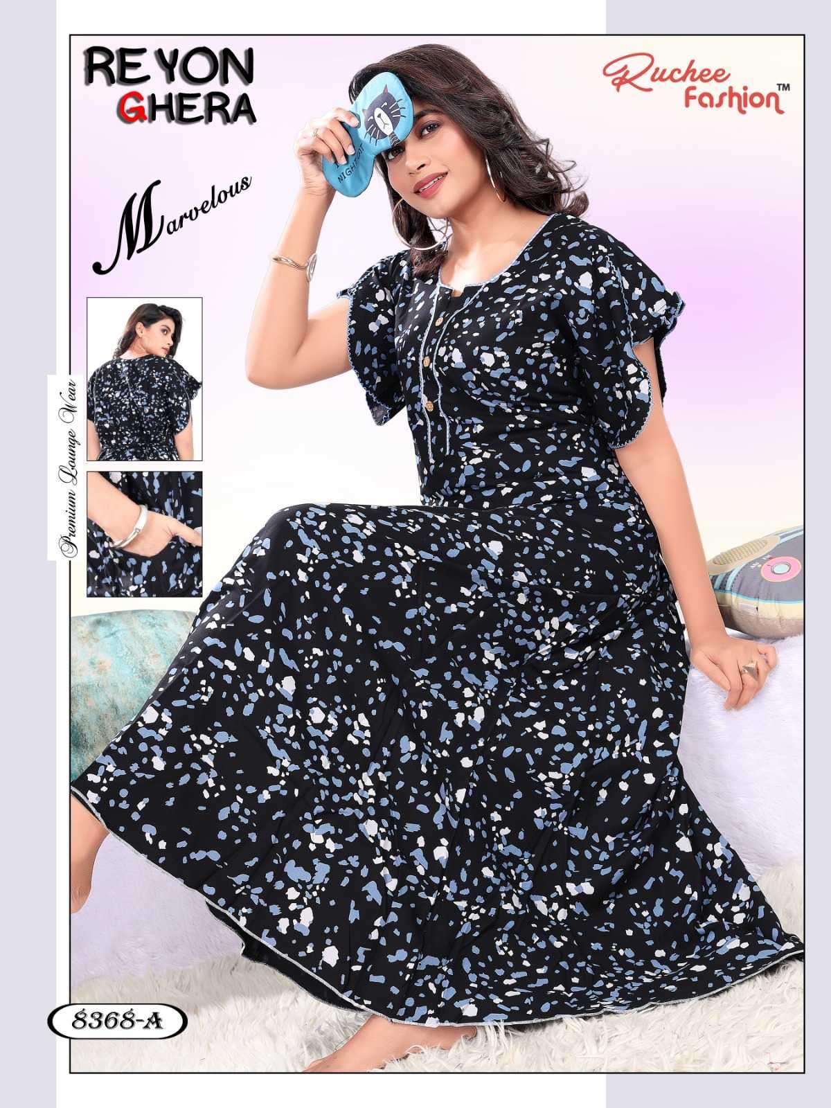 FROCK NIGHTY - SLEEP WEAR