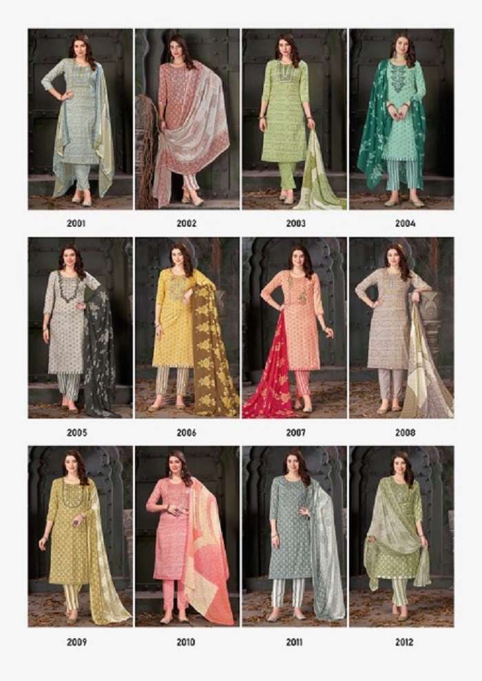 Al Karam Heritage Self Embroidery Work Vol-2 series 2001-2012 Pure Cotton suit