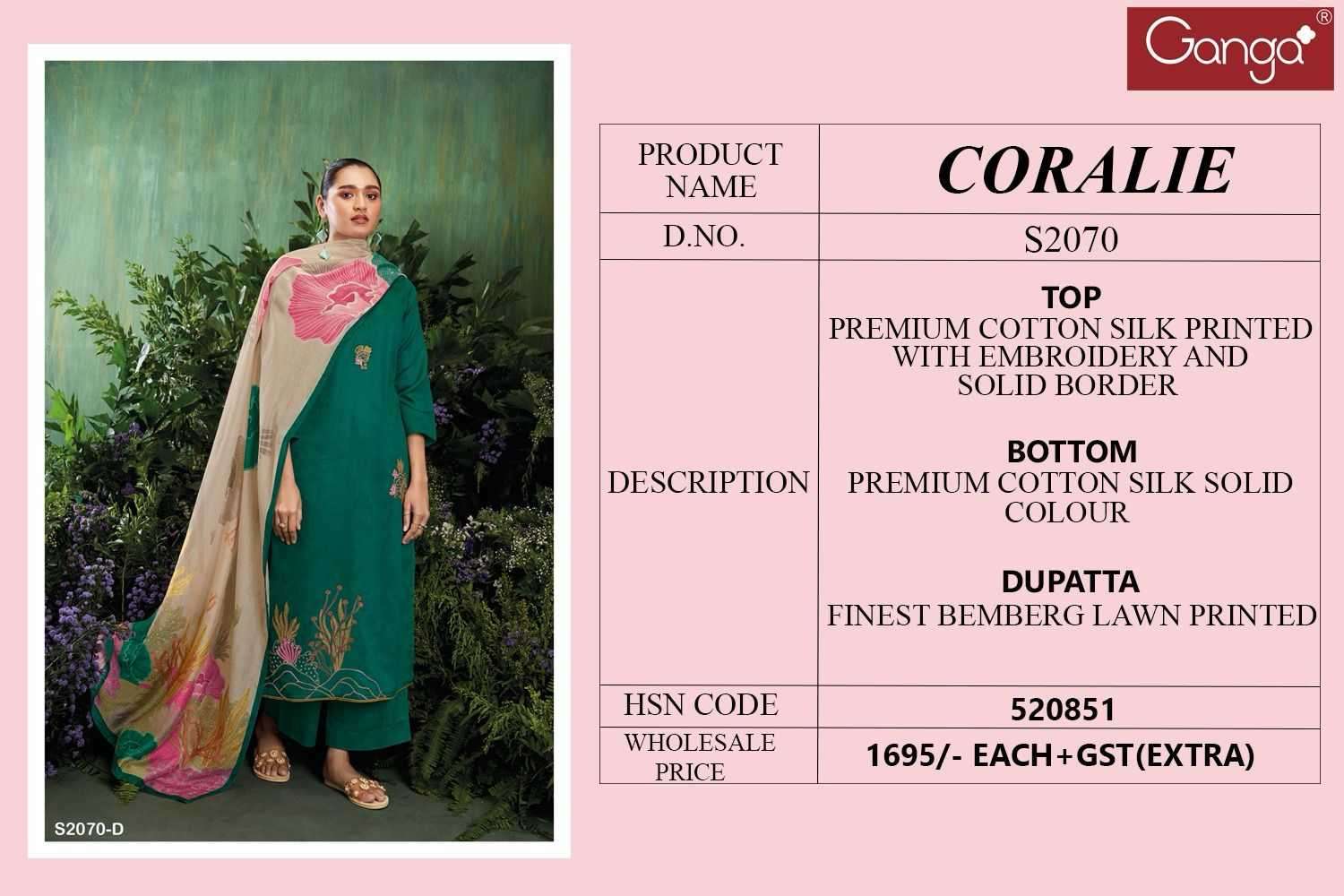 ganga coralie 2070 premium cotton silk suit 