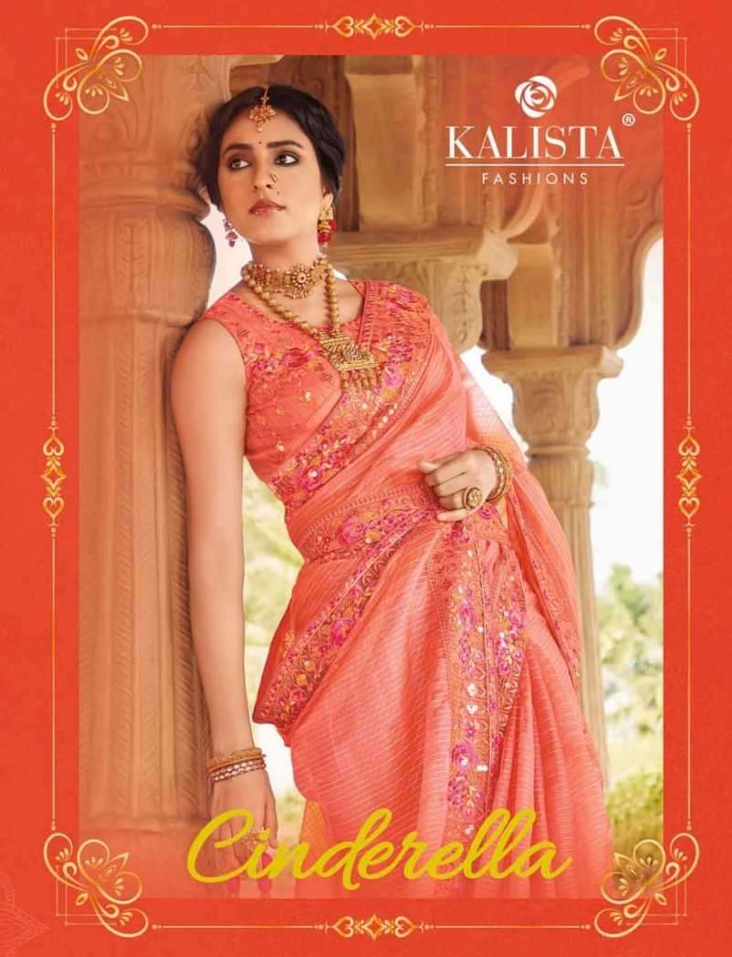 kalista fashion cindrella series 67462-67467 fancy saree
