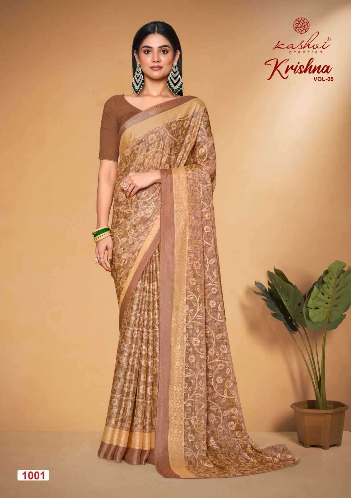 Krishna Creation | Wholesaler of Sarees, Tops, Dress Materials, Tunics,  Scarf, Bottom Wear » siddharth silk mills silk d… | Fancy sarees, Silk  sarees, Saree designs