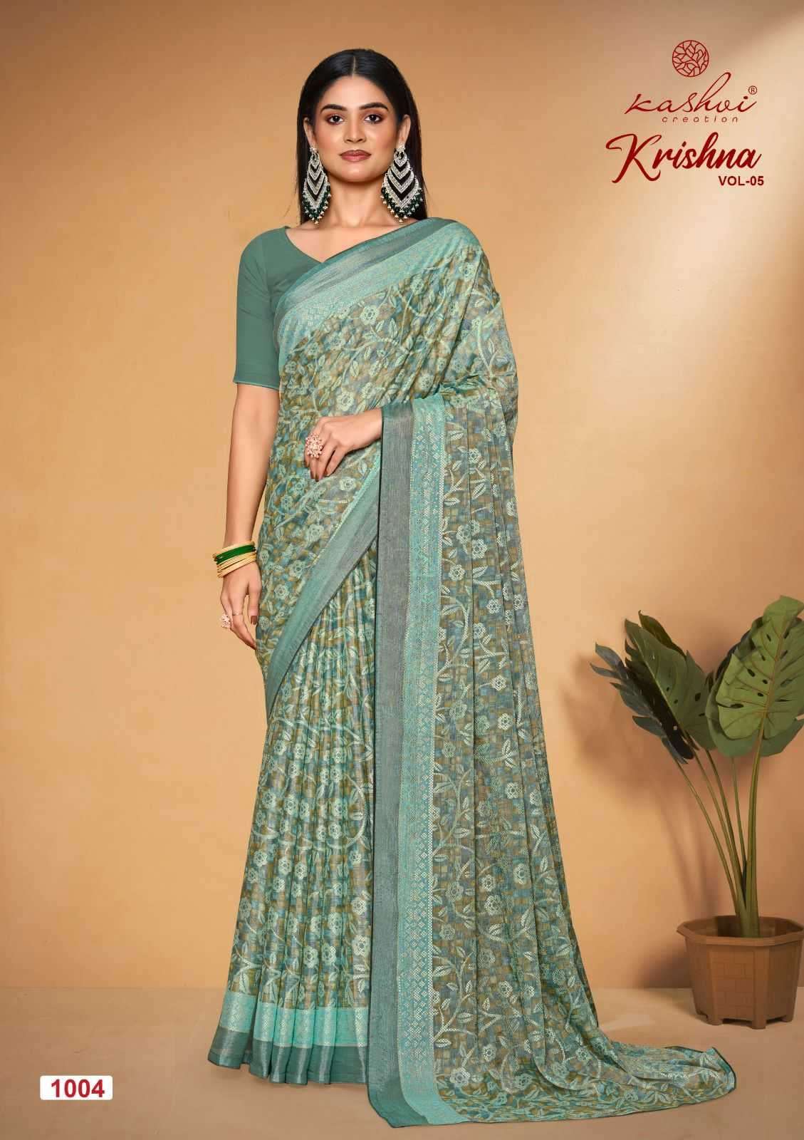 Buy Krishna R fashion Woven Bollywood Cotton Silk Dark Green Sarees Online  @ Best Price In India | Flipkart.com