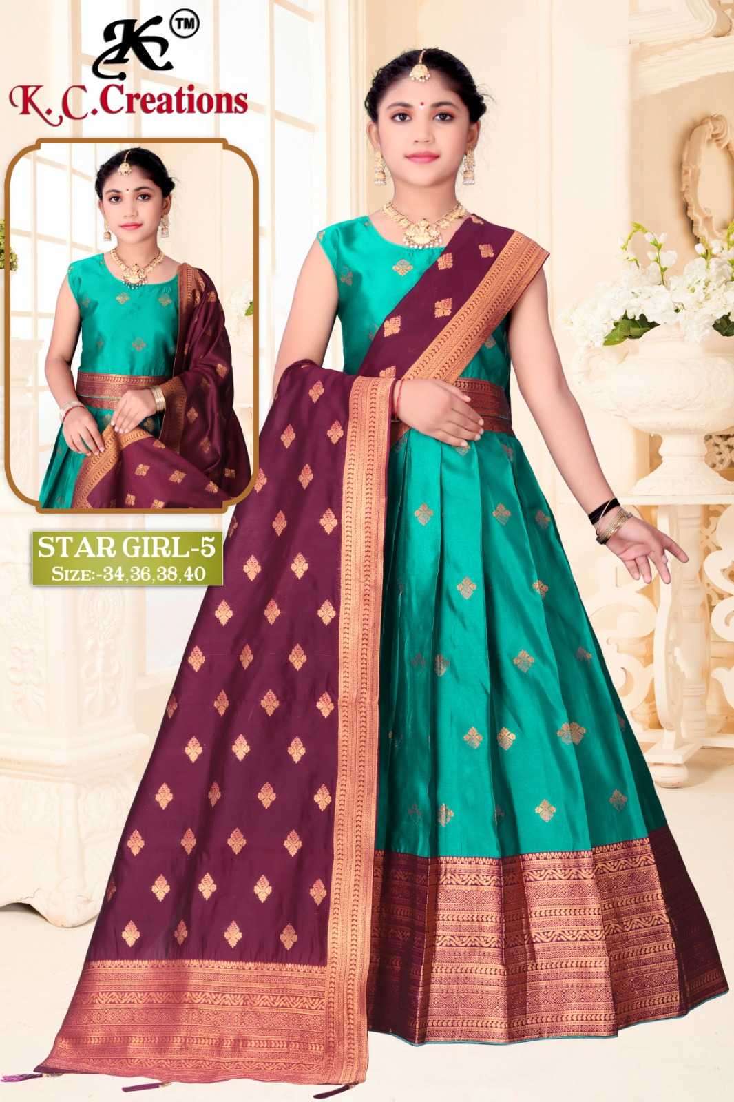 Latest Banarasi Silk Woven Pattu Lehenga - HALFSAREE STUDIO - 4230633