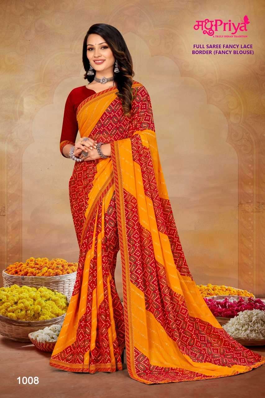 SANGAM PRINTS GEETANJALI KHADI SILK SAREES AT CHEAPEST WHOLESALE IN INDIA -  textiledeal.in