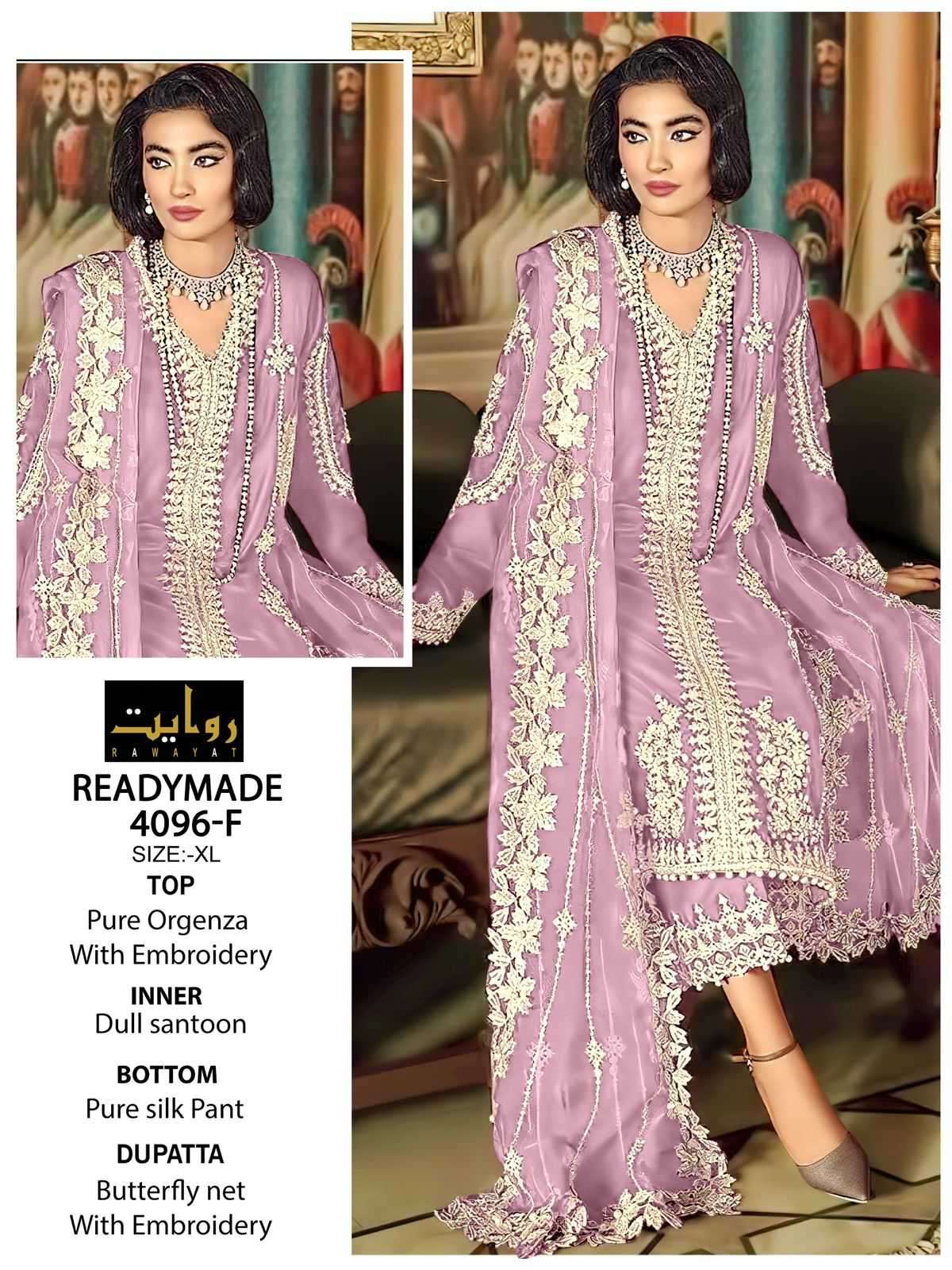 rawayat elan colors vol 9 4096 ef pure organza suit 