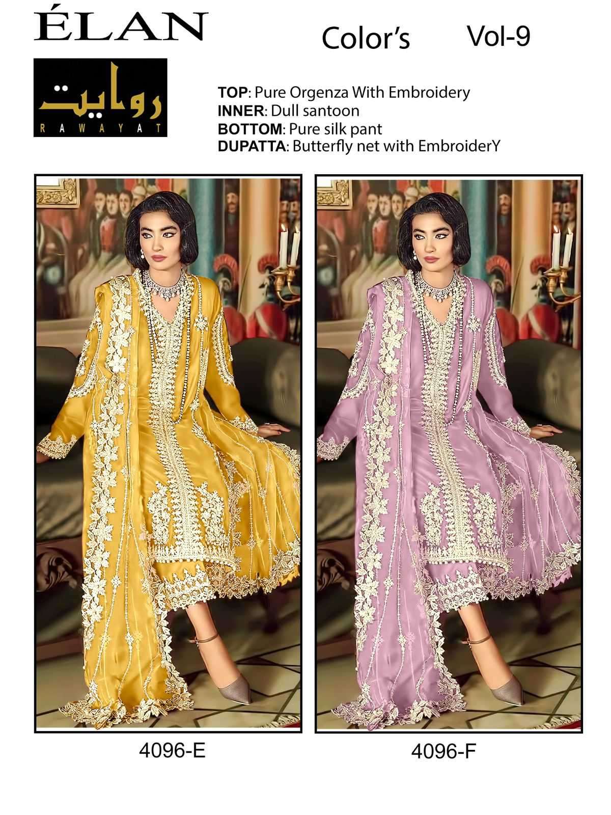 rawayat elan colors vol 9 4096 ef pure organza suit 