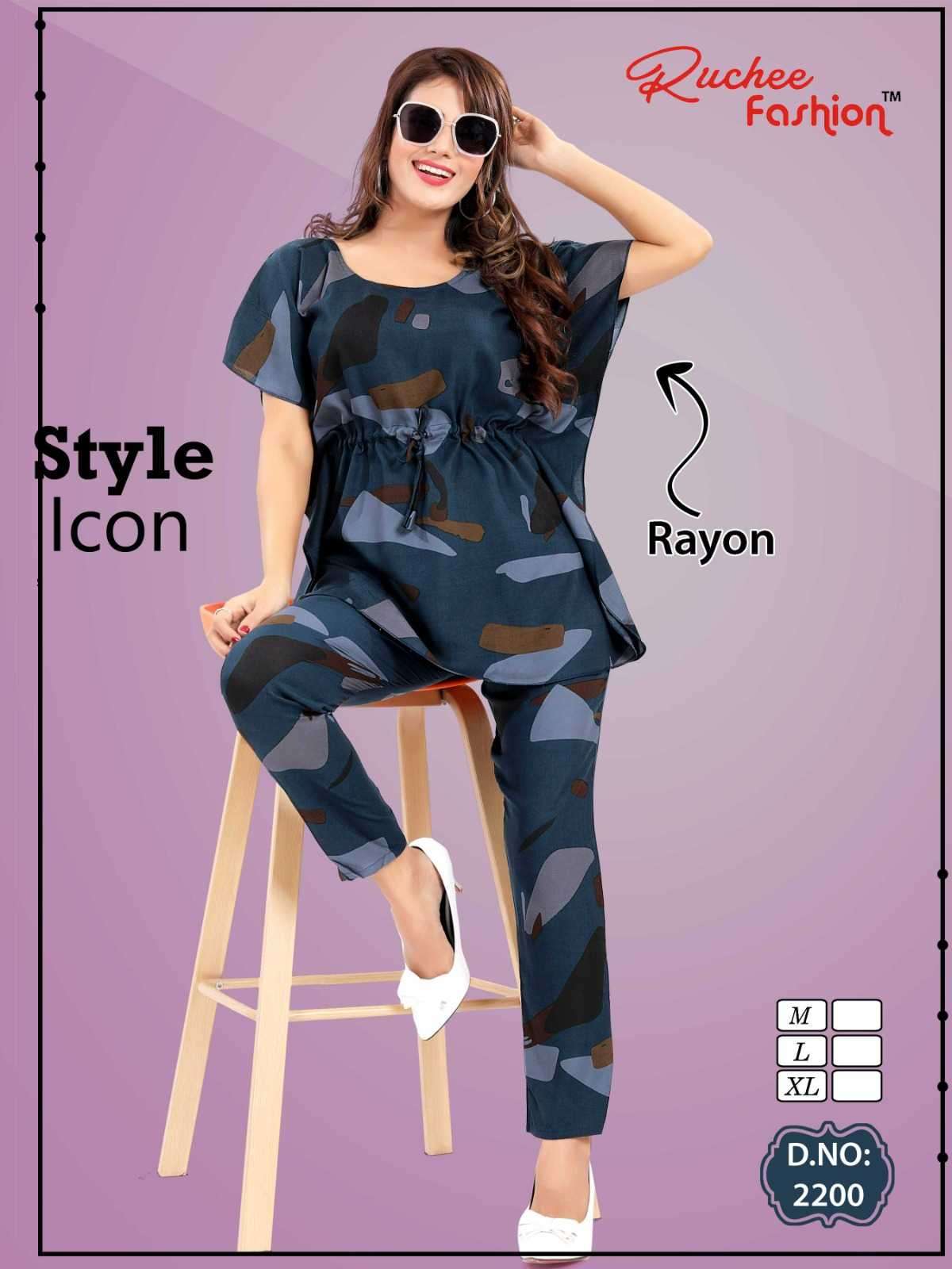 ruchee fashion series 2200-2207 rayon kaftan cord combo set