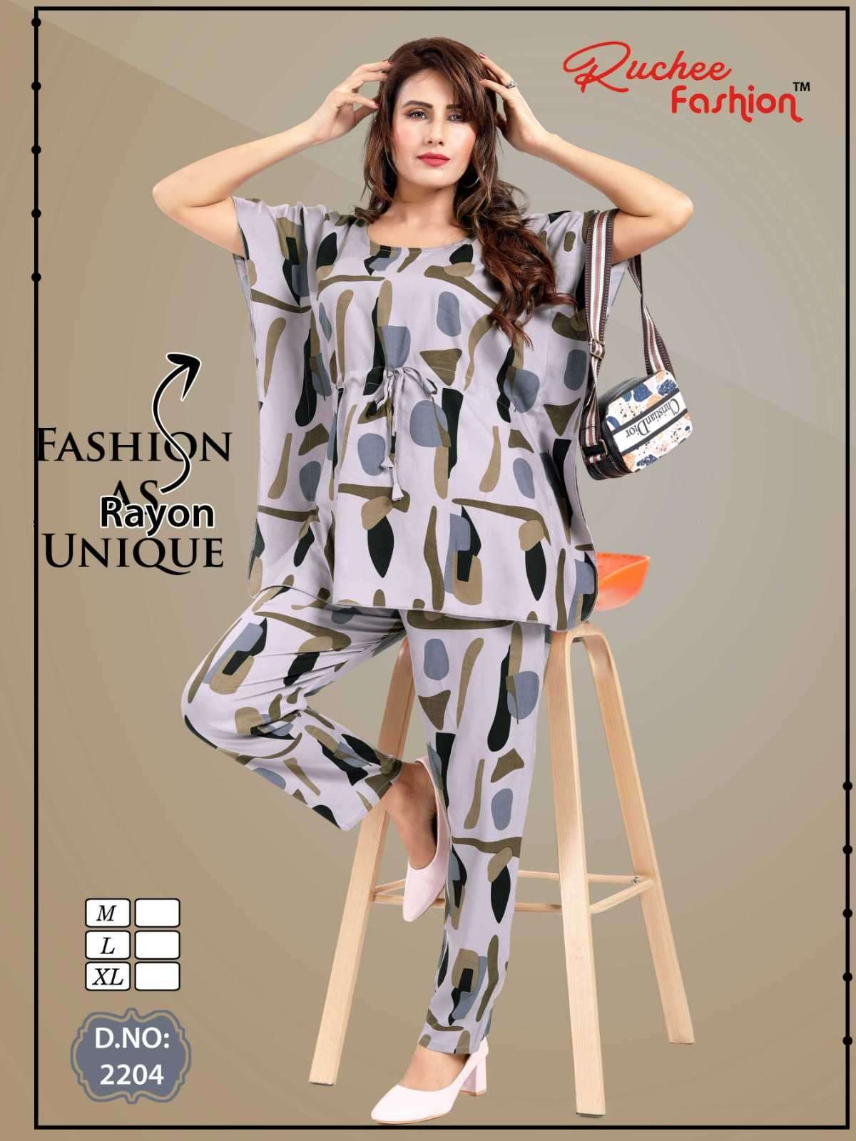 ruchee fashion series 2200-2207 rayon kaftan cord combo set