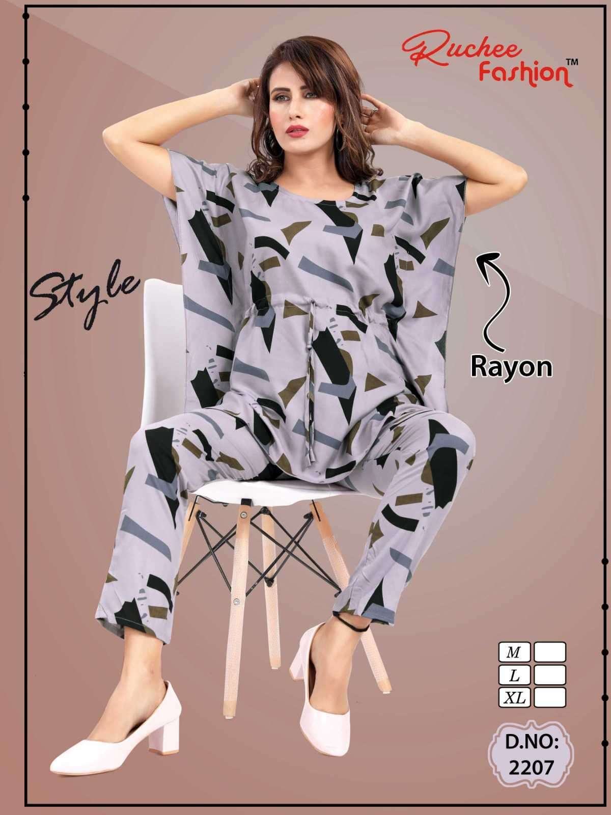 ruchee fashion series 2200-2207 rayon kaftan cord combo set