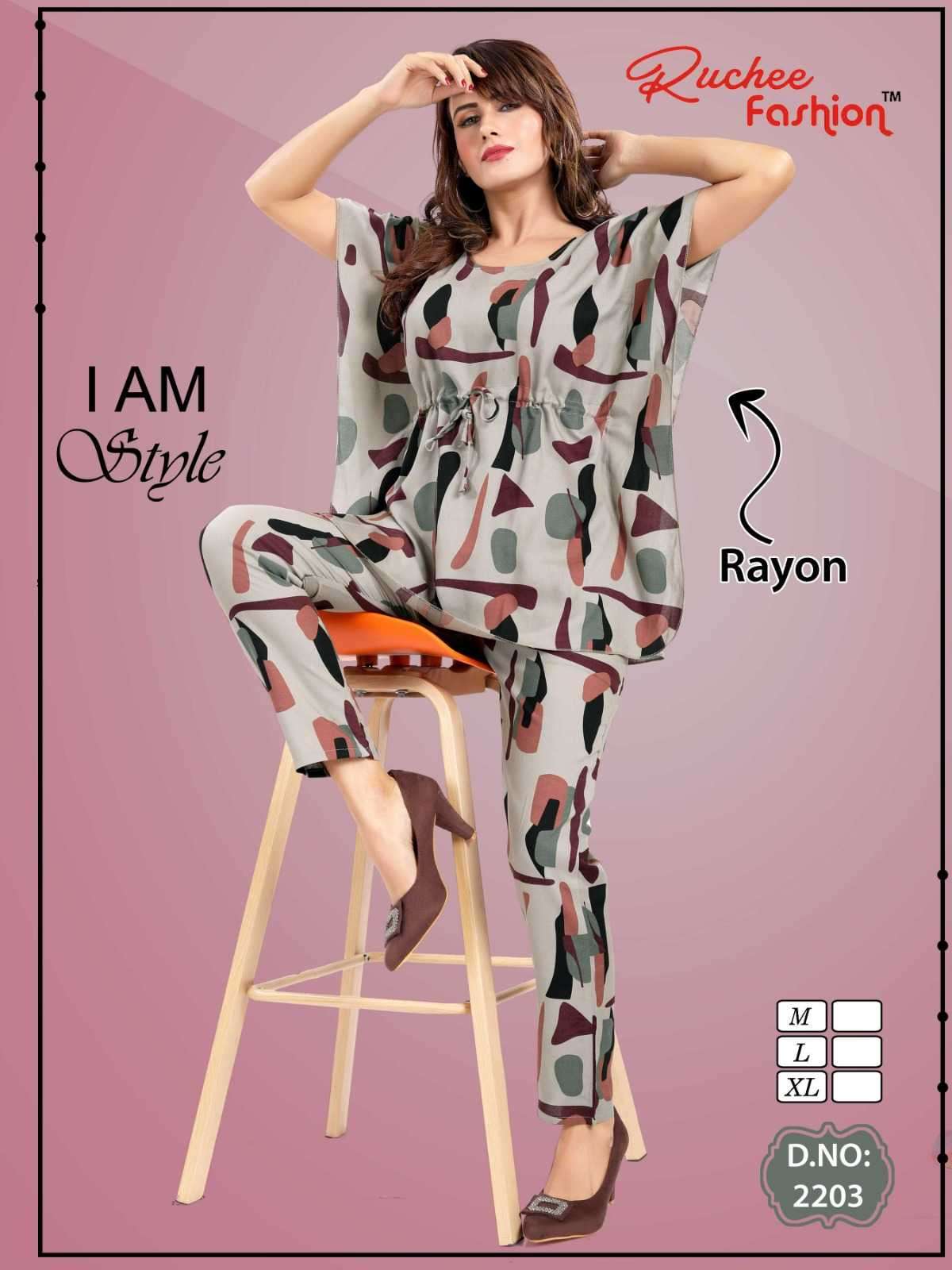 ruchee fashion series 2200-2207 rayon kaftan cord combo set