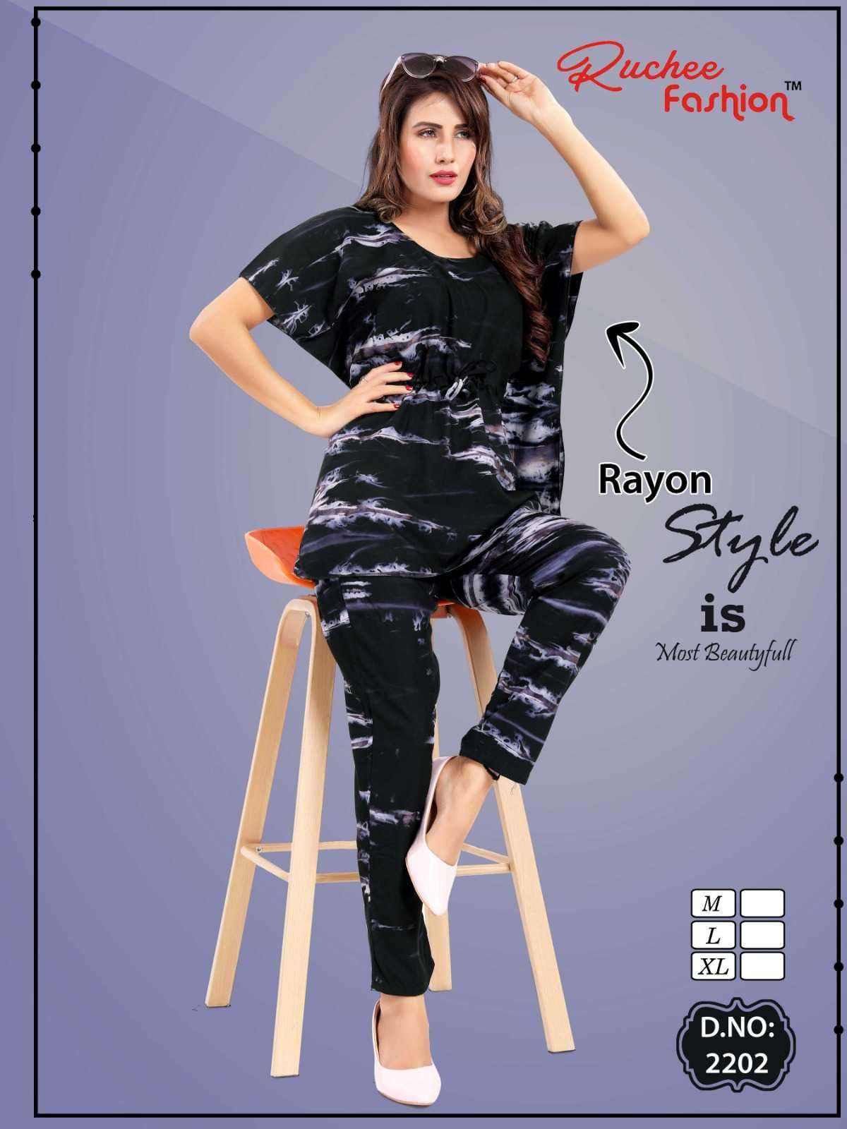 ruchee fashion series 2200-2207 rayon kaftan cord combo set