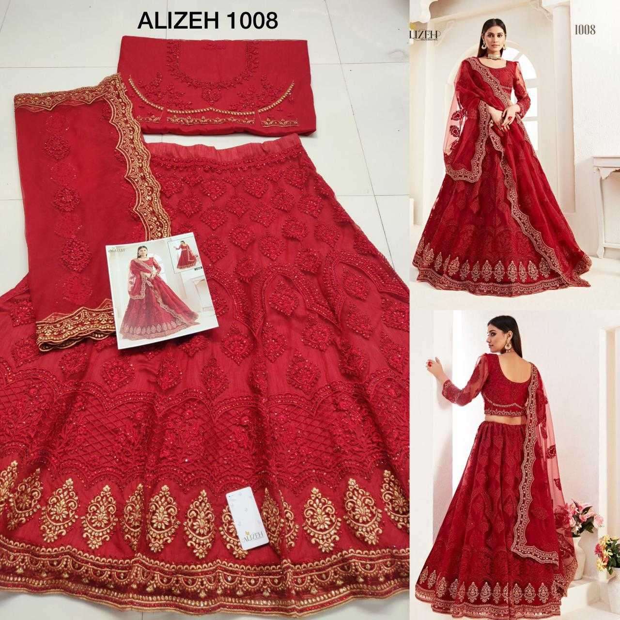 alizeh bridal heritage vol 2 1008 butterfdly net lehenga