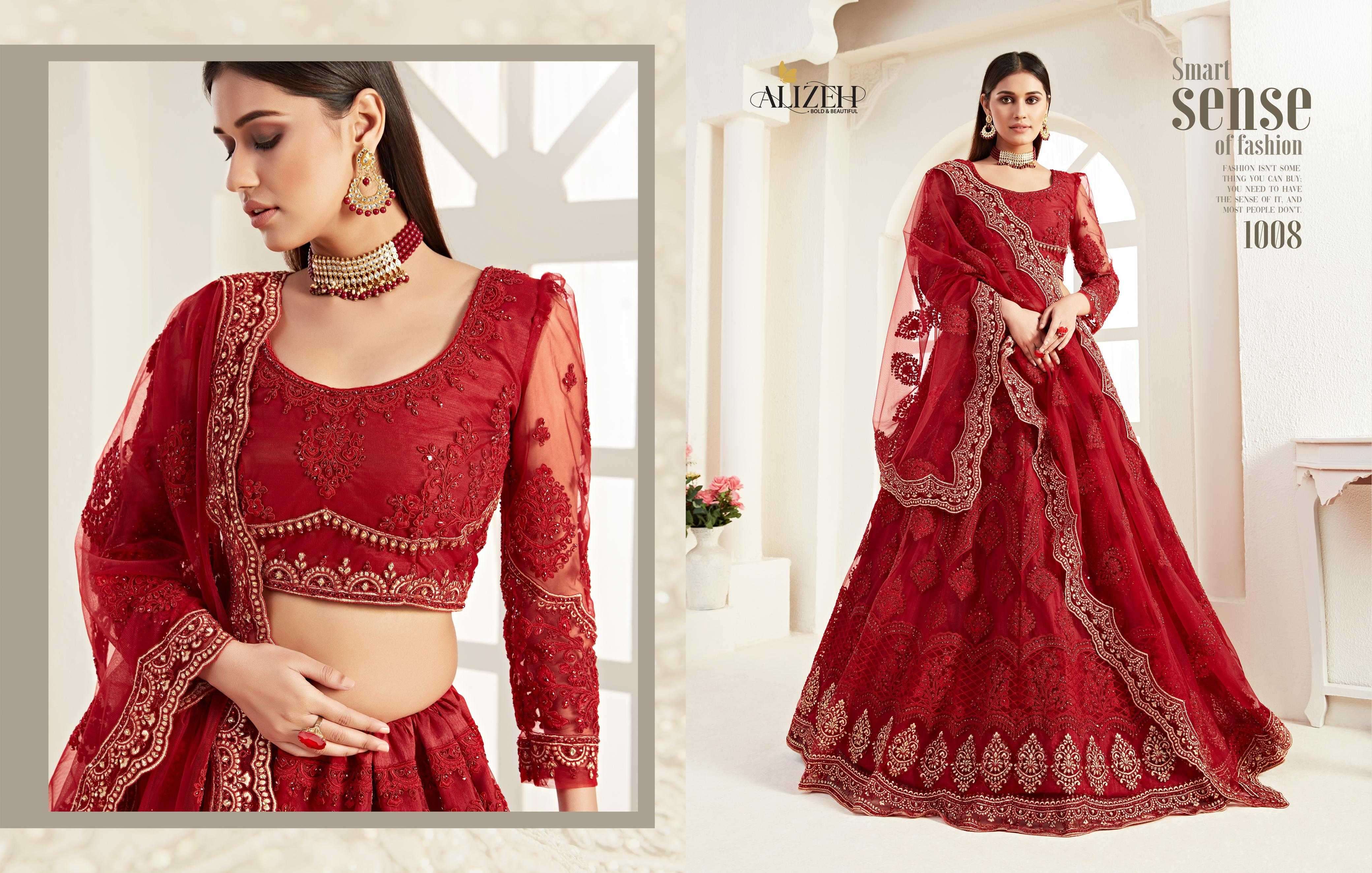 alizeh bridal heritage vol 2 1008 butterfdly net lehenga