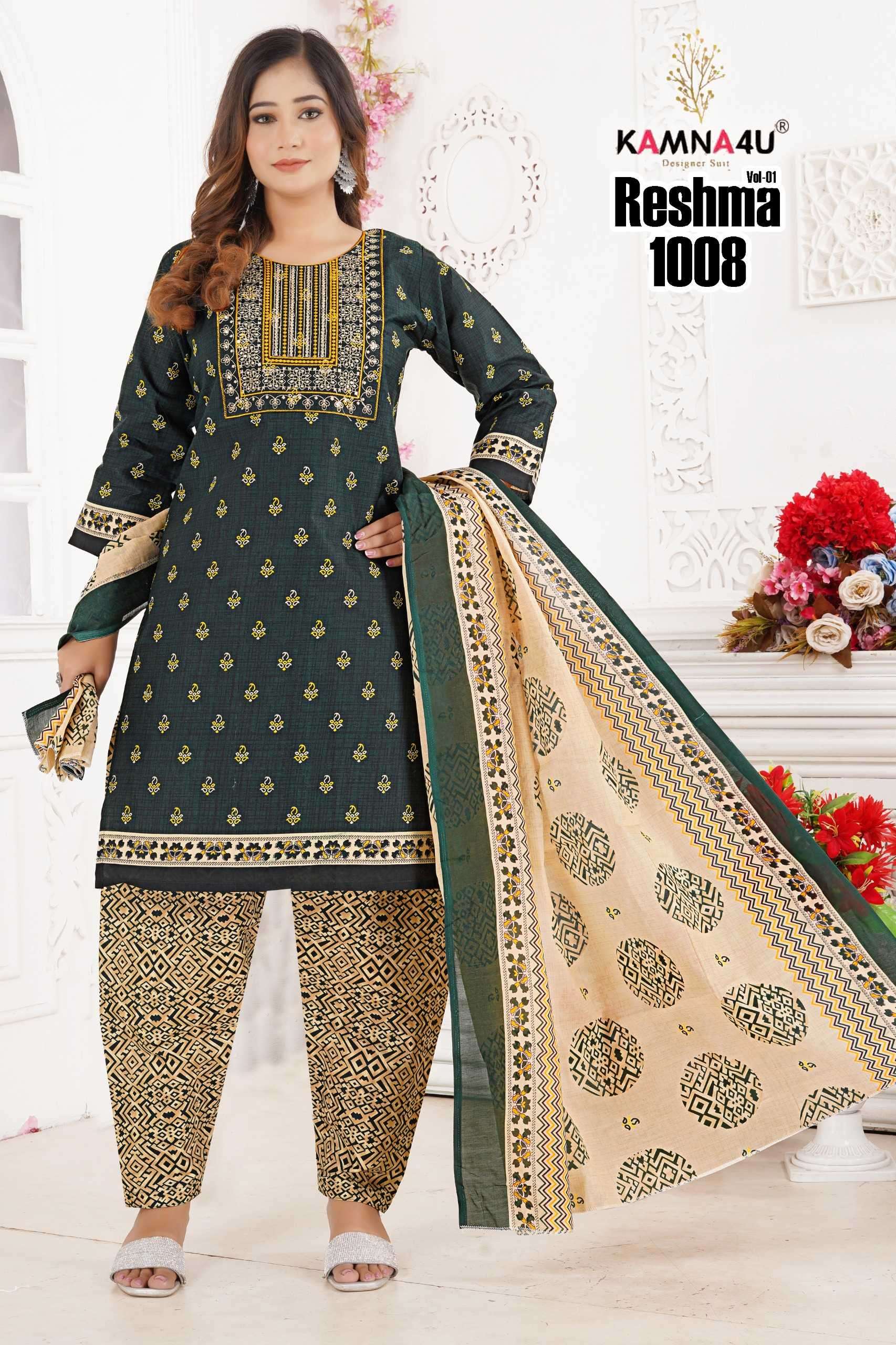 kamna4u reshma vol 1 series 1001-1036 cotton readymade suit 
