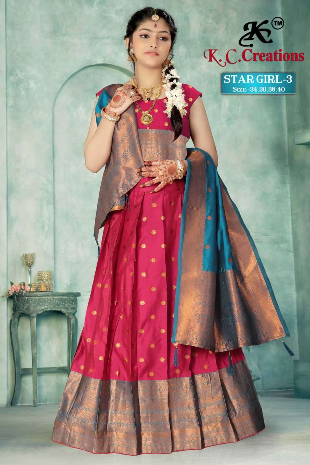 Girl's pattu pavadai readymade jacquard lehenga choli/girl's pattu lehenga  choli - SASHAY BOUTIQUE - 4255181