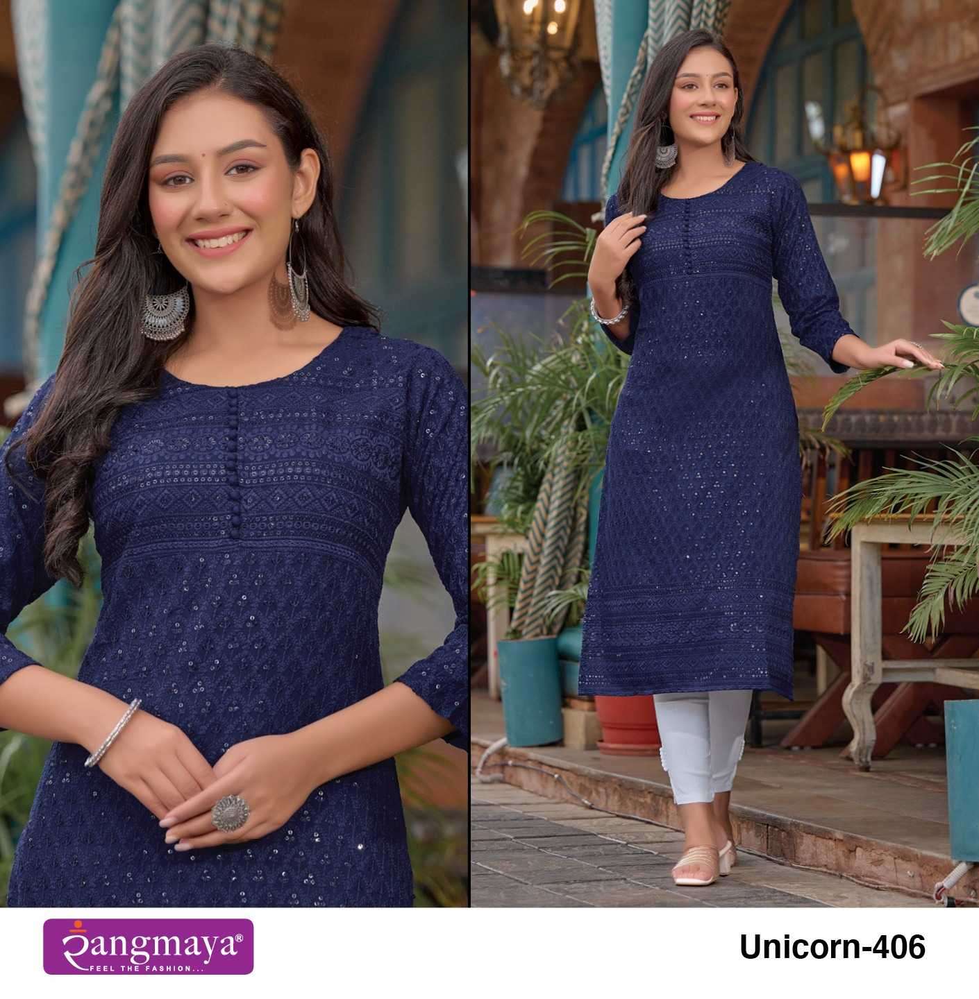 rangmaya unicorn vol 4 series 101-108 schiffli chicken kurti 