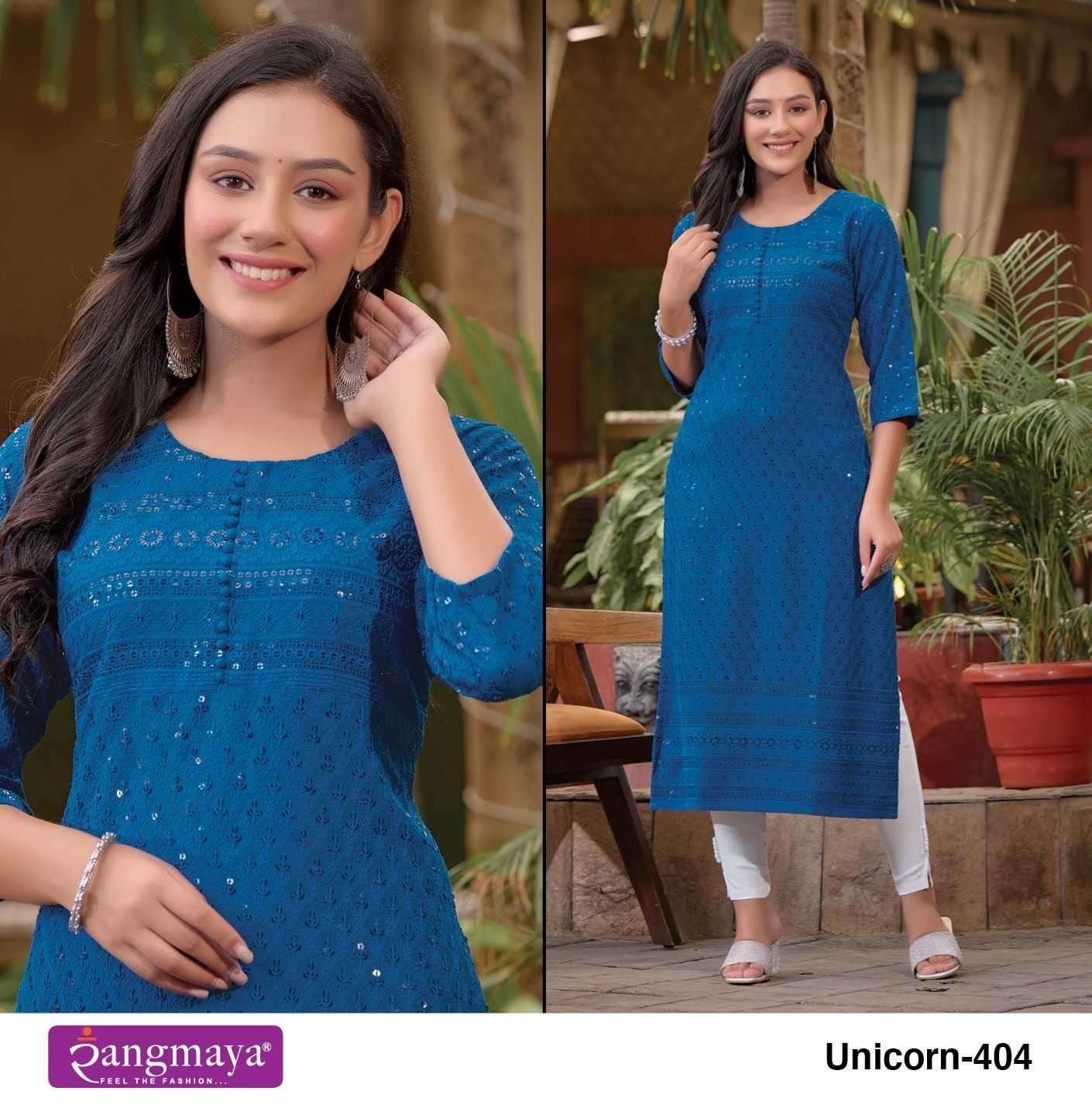 rangmaya unicorn vol 4 series 101-108 schiffli chicken kurti 
