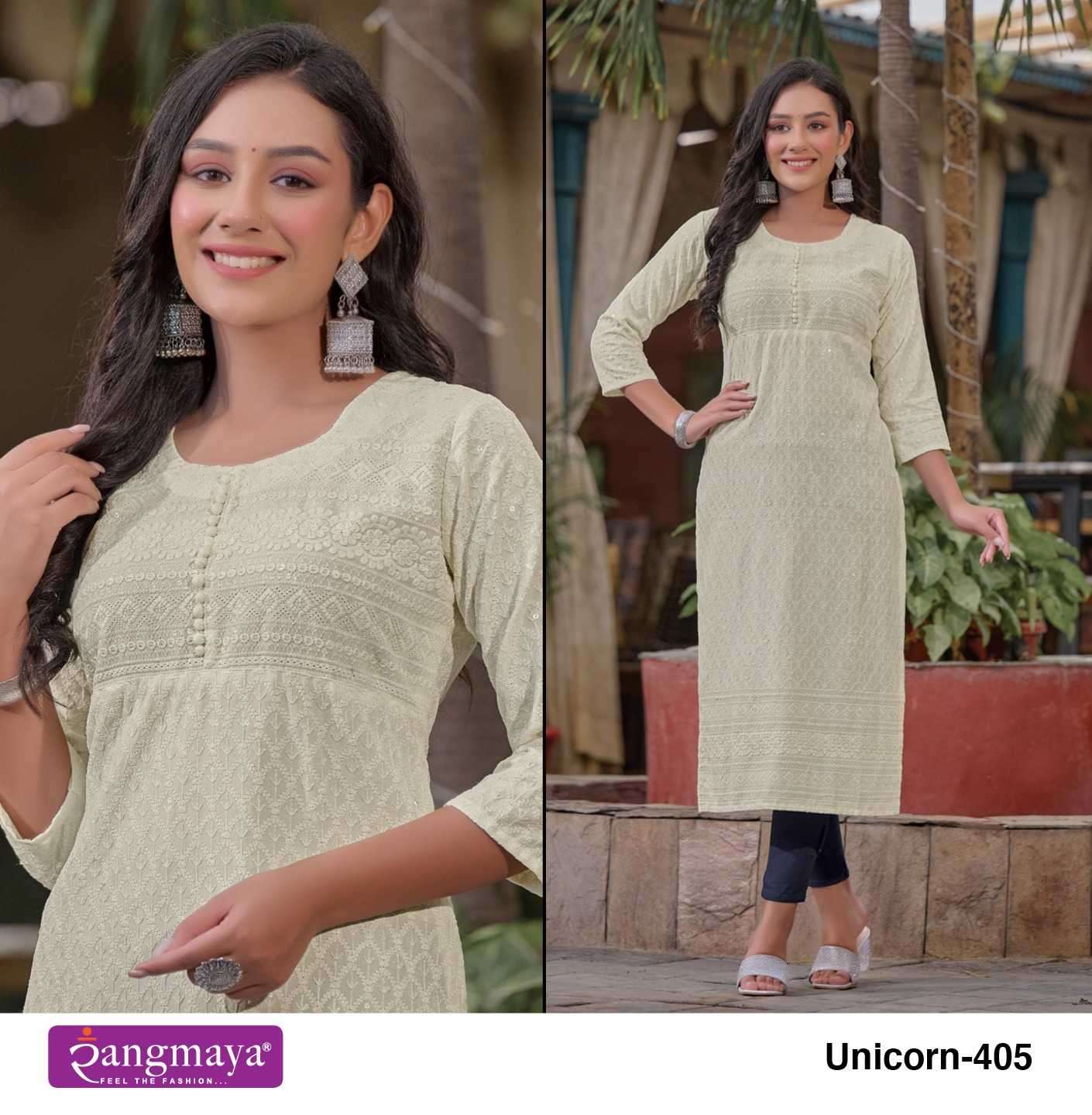 rangmaya unicorn vol 4 series 101-108 schiffli chicken kurti 
