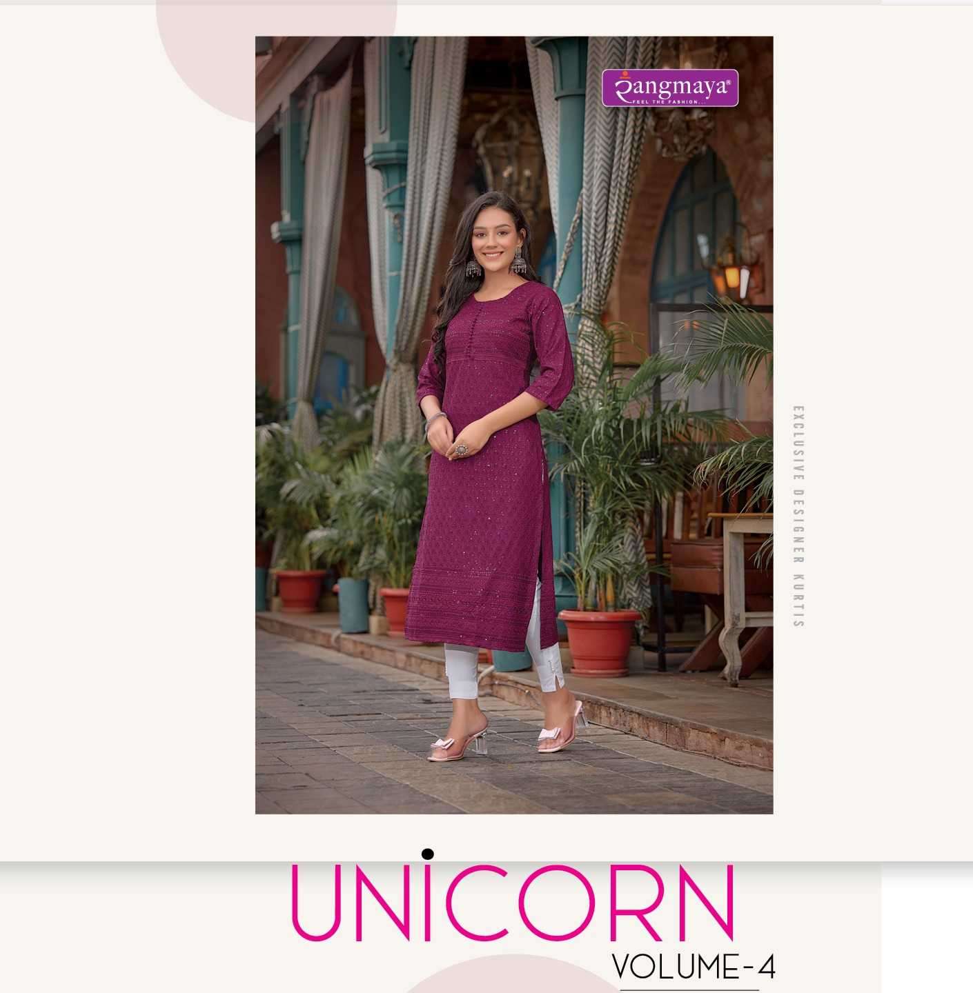 rangmaya unicorn vol 4 series 101-108 schiffli chicken kurti 