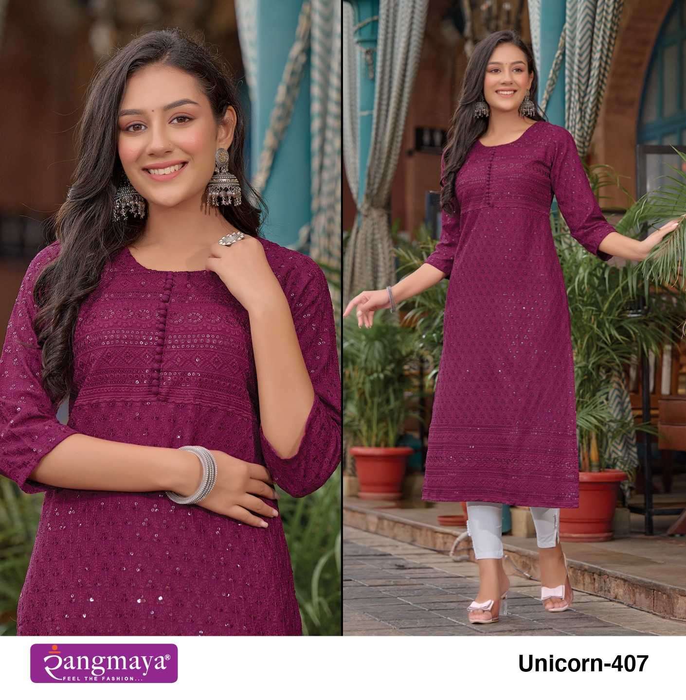 rangmaya unicorn vol 4 series 101-108 schiffli chicken kurti 