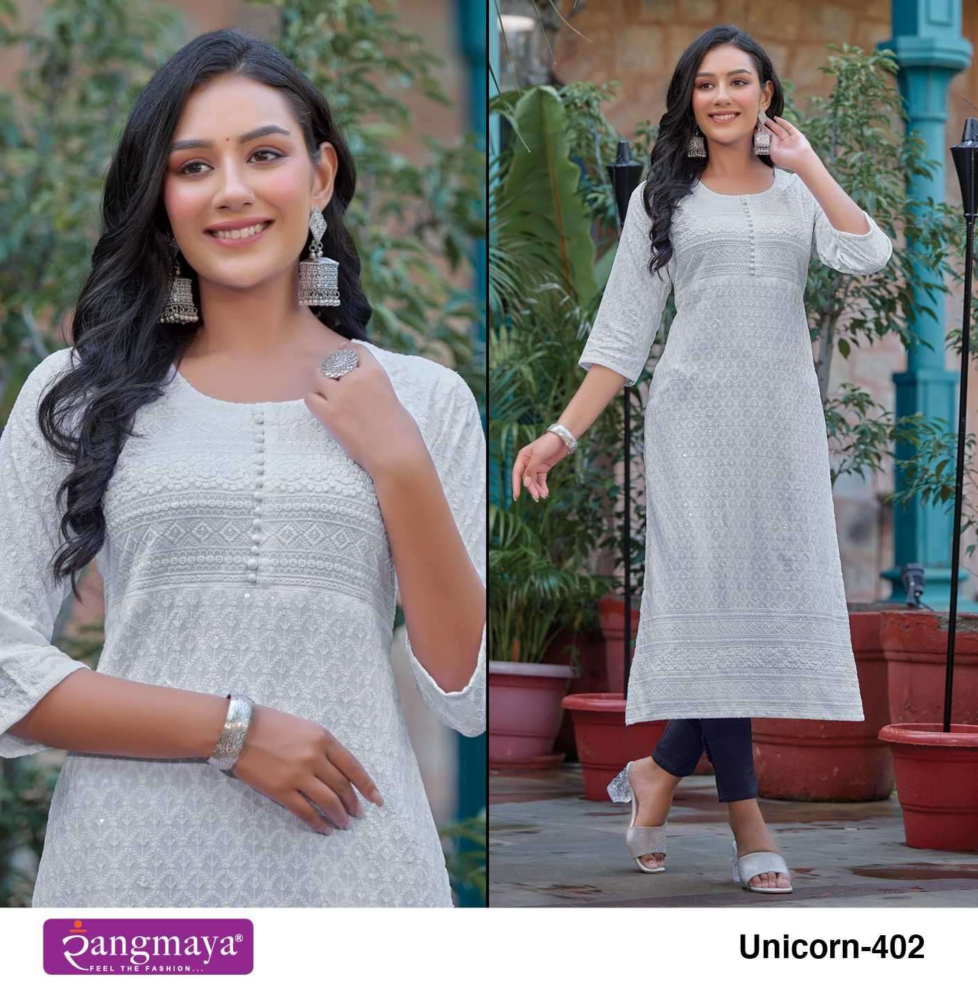 rangmaya unicorn vol 4 series 101-108 schiffli chicken kurti 