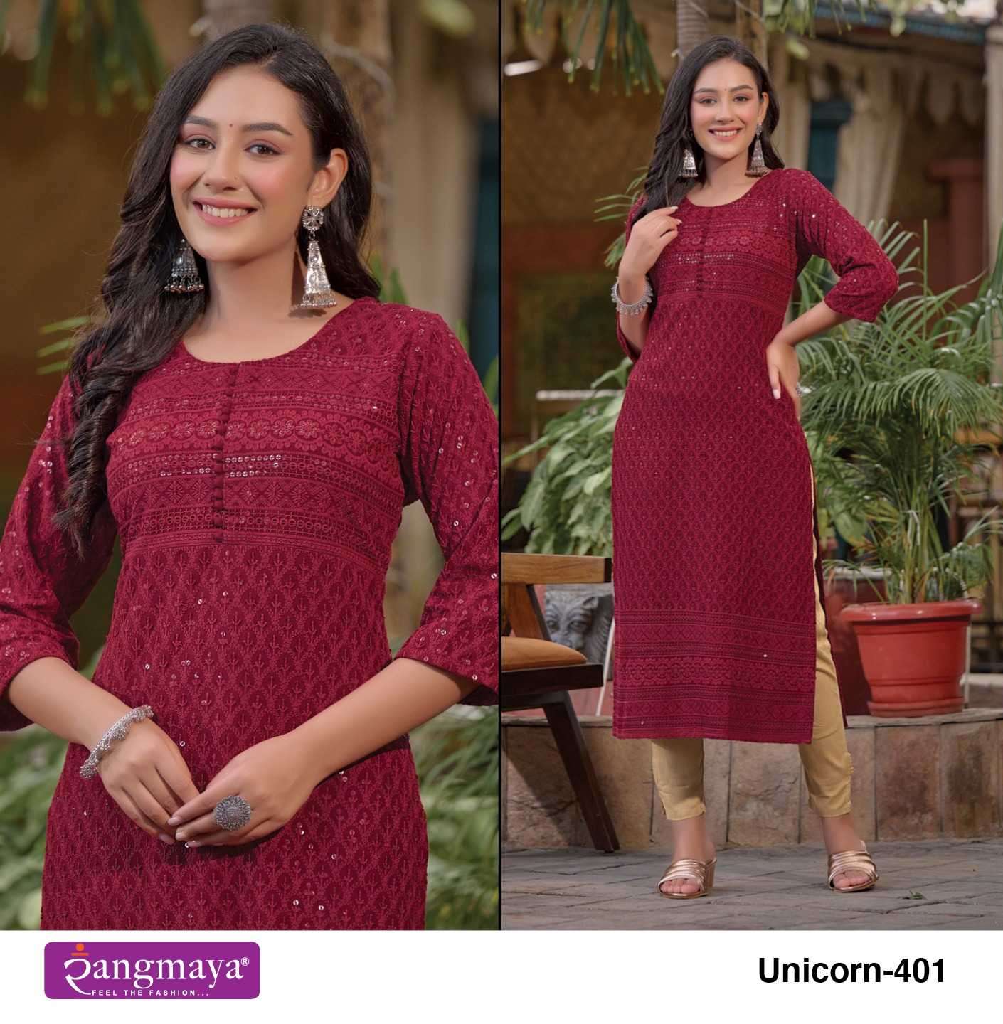 rangmaya unicorn vol 4 series 101-108 schiffli chicken kurti 