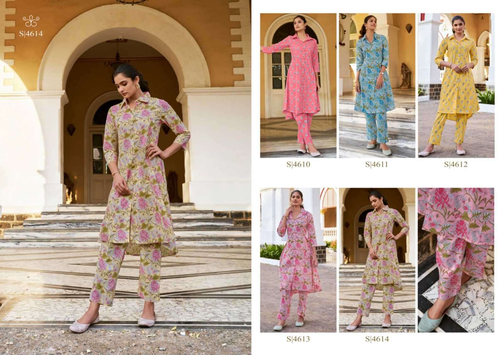 sbs fashion jaya series 4610-4614 cotton comfy readymade cord set