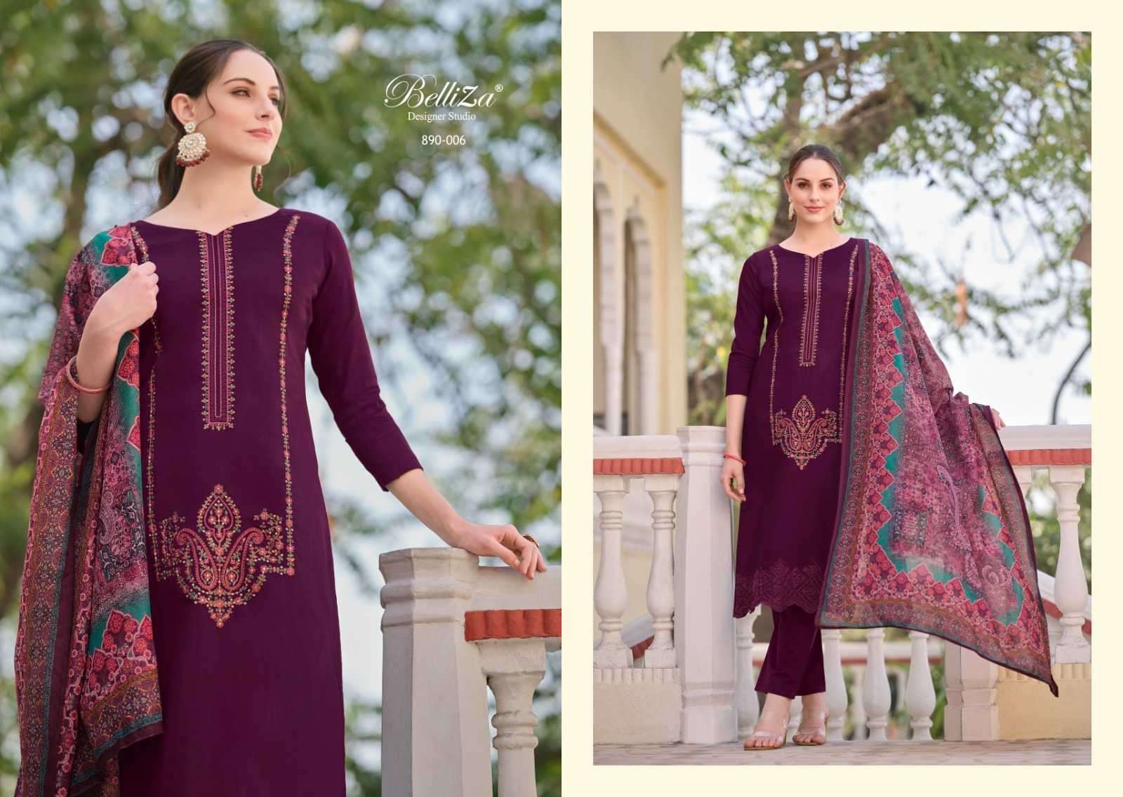 Sadhana Fashion Enchant Vol 2 Pure Jam Cotton Wholesale Printed Salwar Suit  Catalog