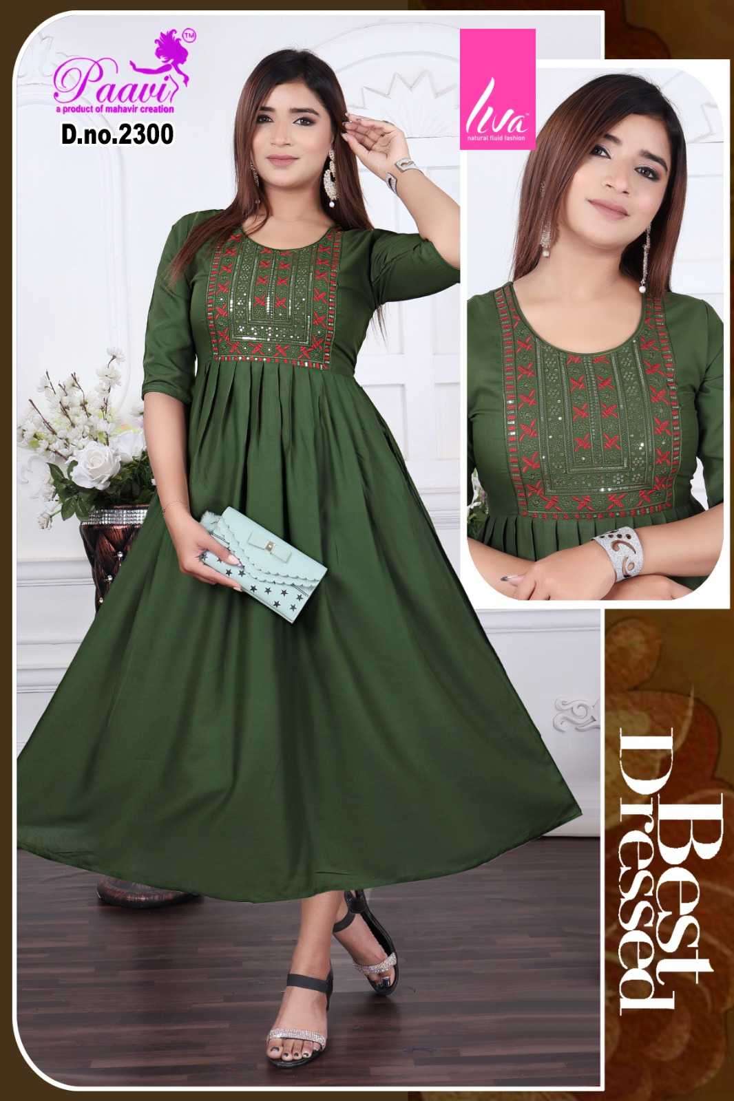paavi falak Plain Rayon LIVA TAG APPROVED kurti