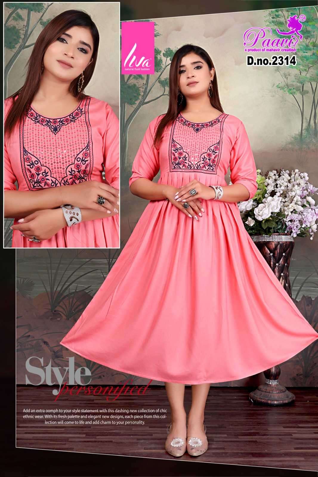 paavi falak Plain Rayon LIVA TAG APPROVED kurti