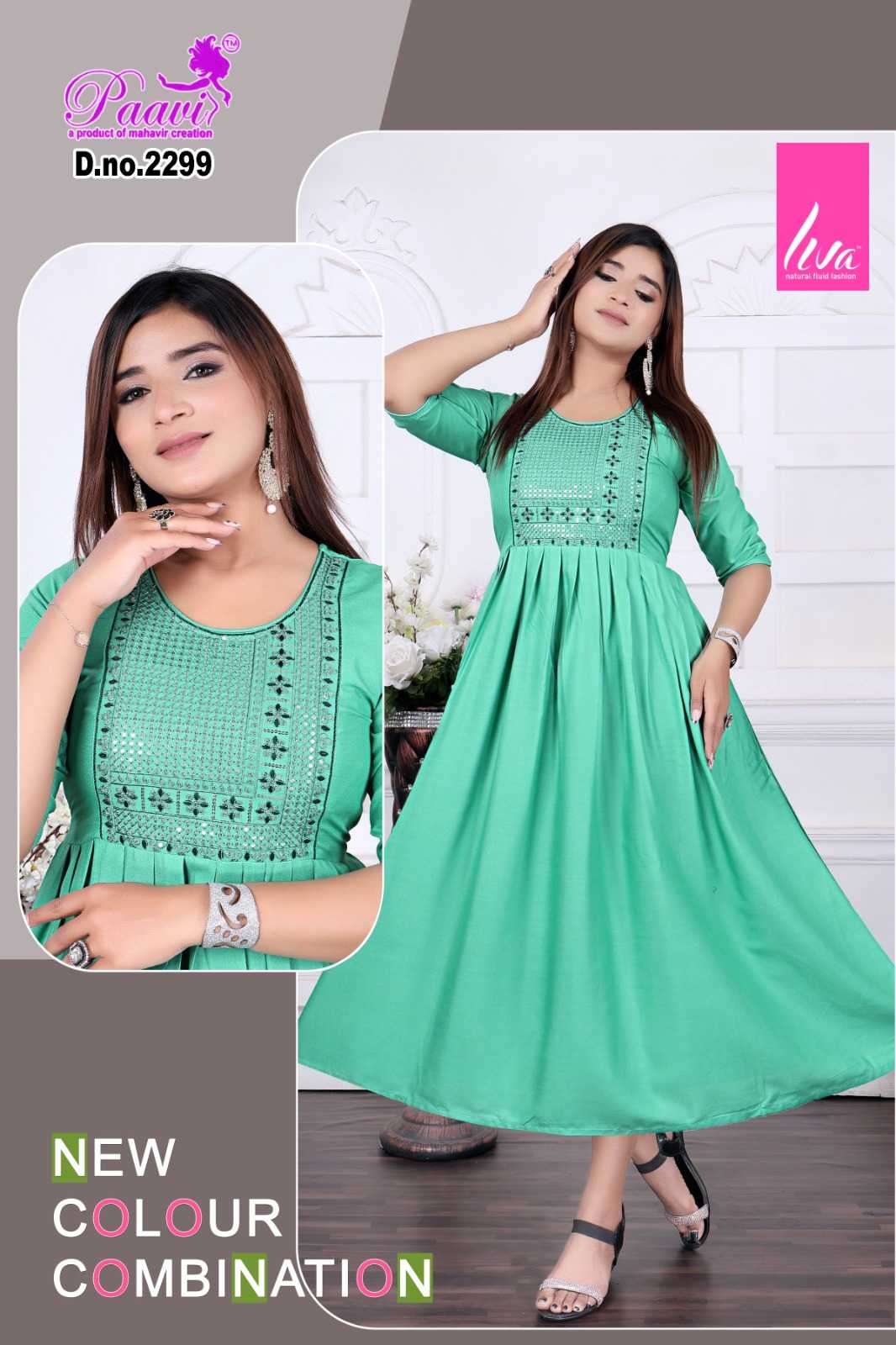 paavi falak Plain Rayon LIVA TAG APPROVED kurti
