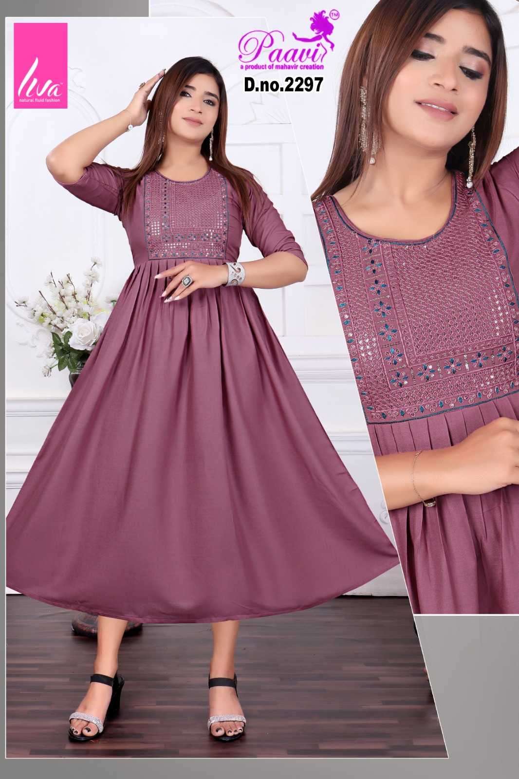 paavi falak Plain Rayon LIVA TAG APPROVED kurti