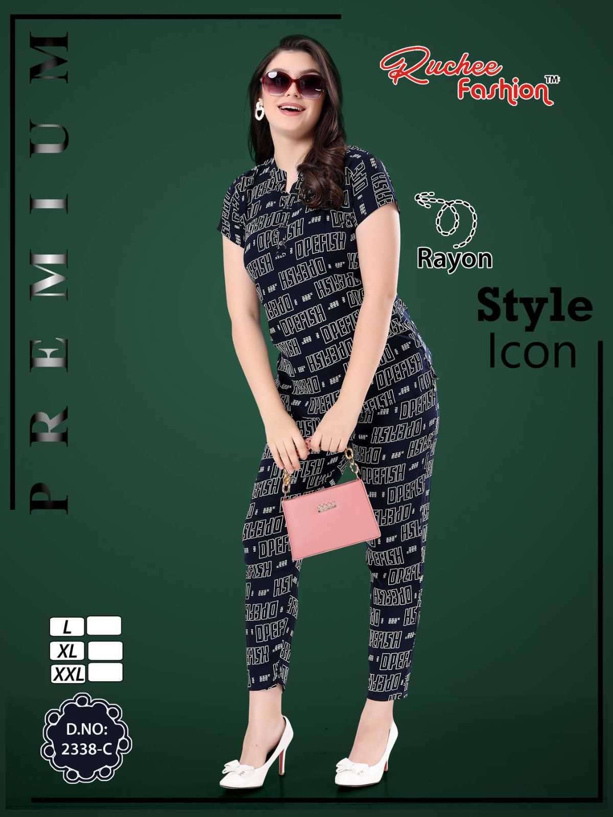 ruchee fashion rayon cord set 2338-2243 rayon co-ord sets