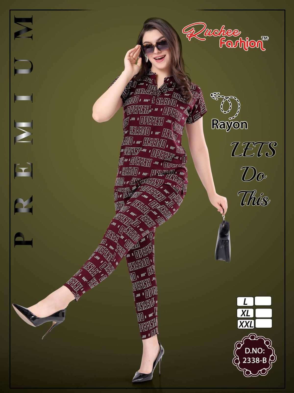 ruchee fashion rayon cord set 2338-2243 rayon co-ord sets