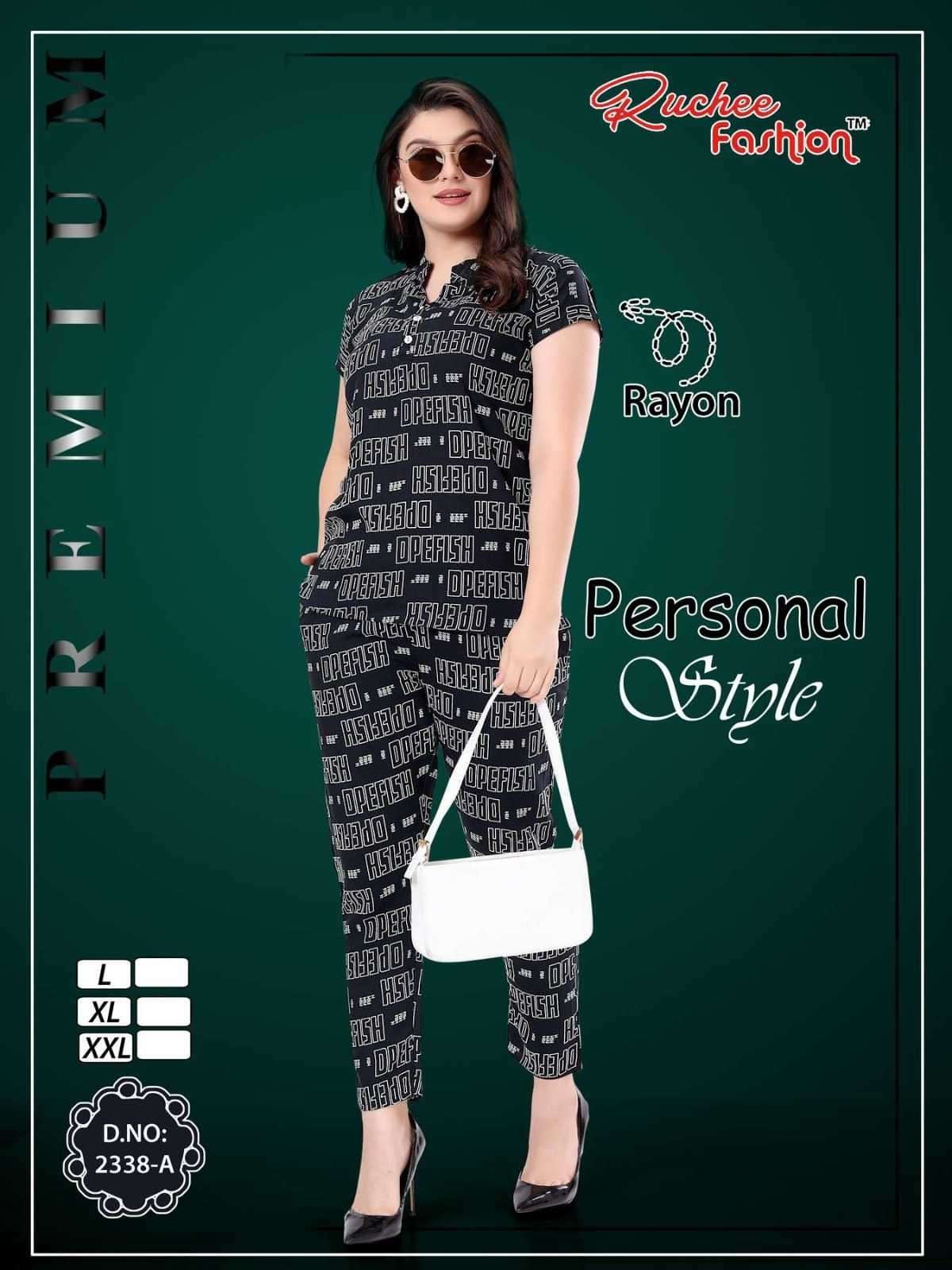 ruchee fashion rayon cord set 2338-2243 rayon co-ord sets