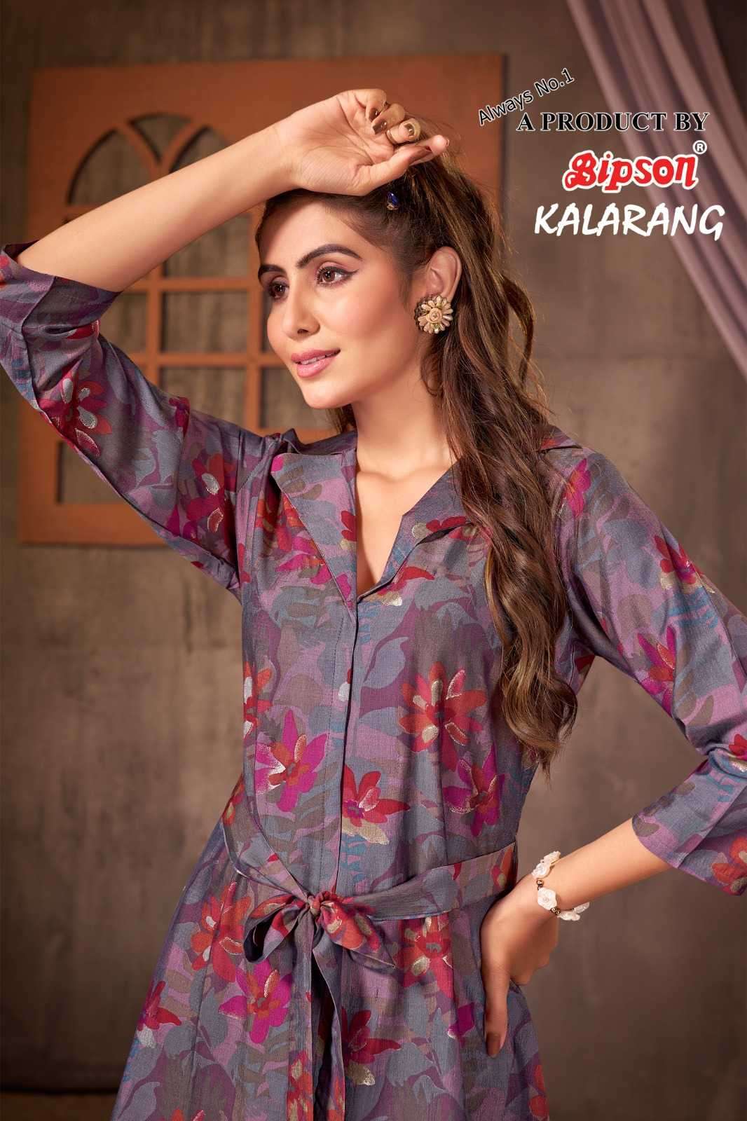 bipson kalarang 1003 Pure MUSLIN Foil Print Premium CORDSET