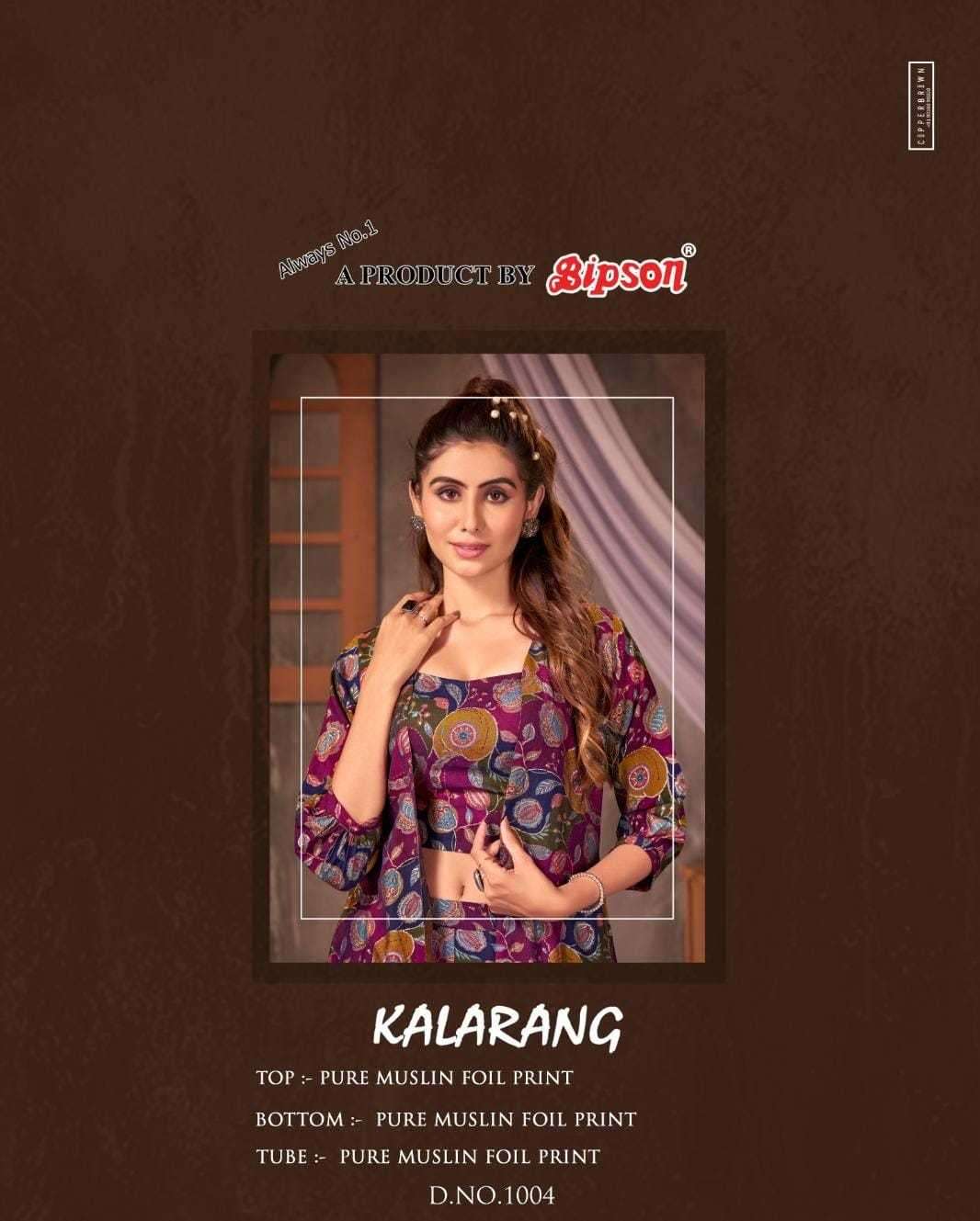 bipson kalarang 1004 muslin foil print readymade cordset