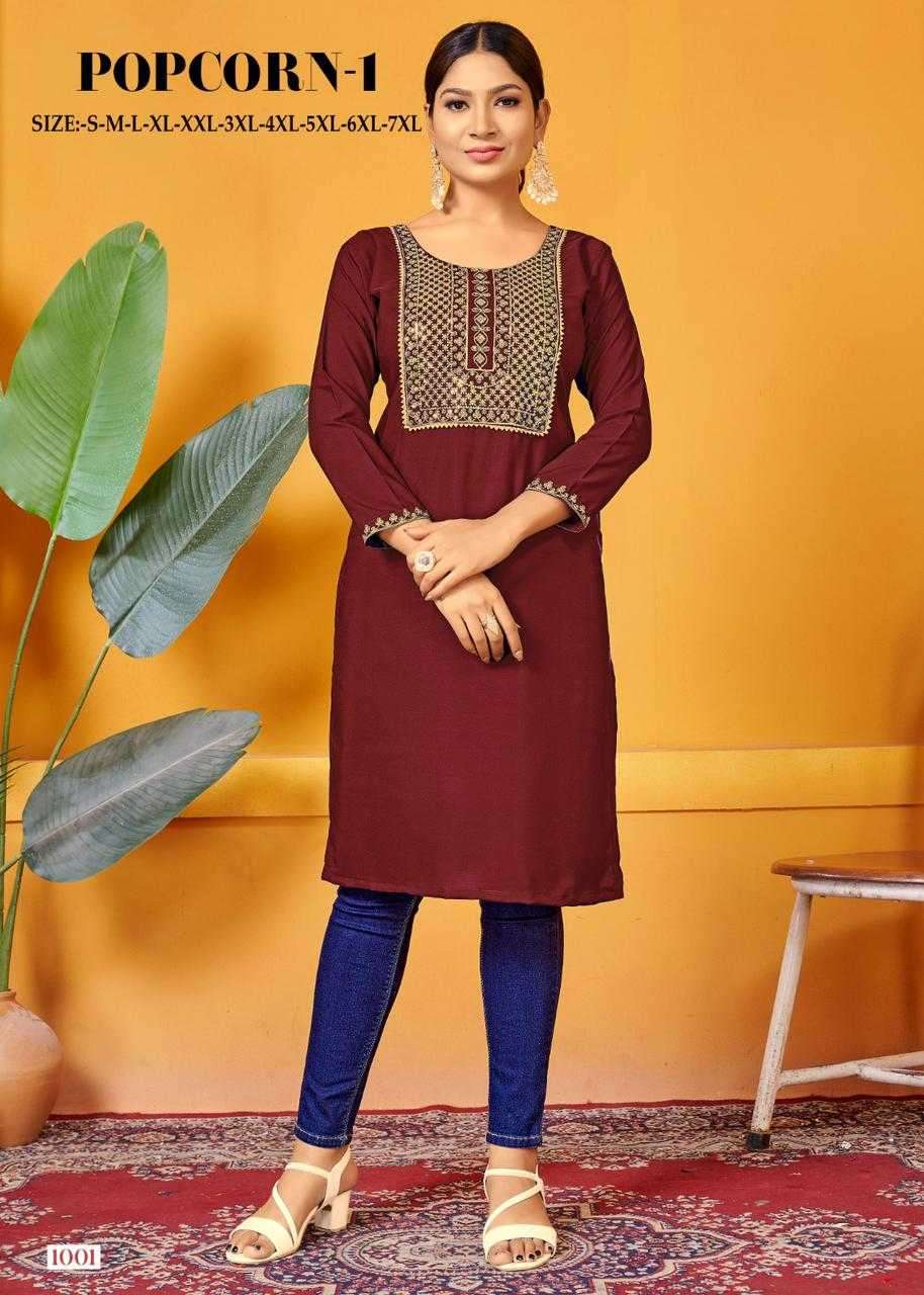 pr popcorn series 1001-1006 malai rayon kurti 