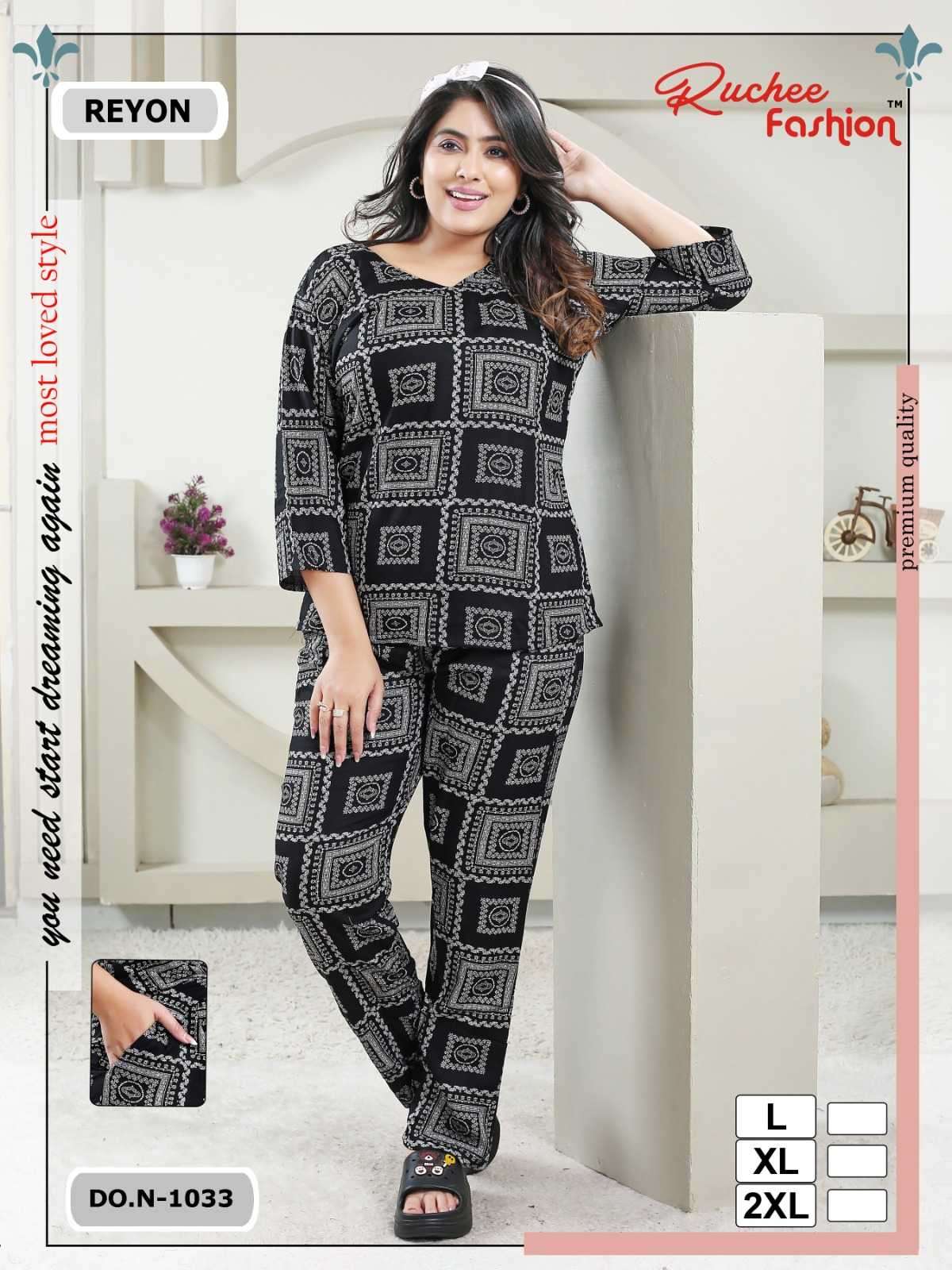 ruchee rayon cord set heavy 1033-1036 comfy wear readymade night suit