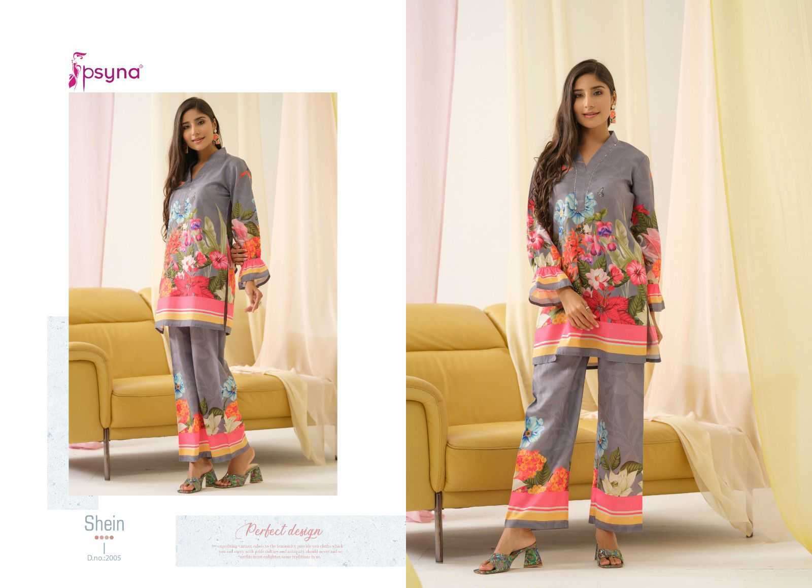 psyna shein vol 2 series 1001-1006 Poly Linen Cords sets